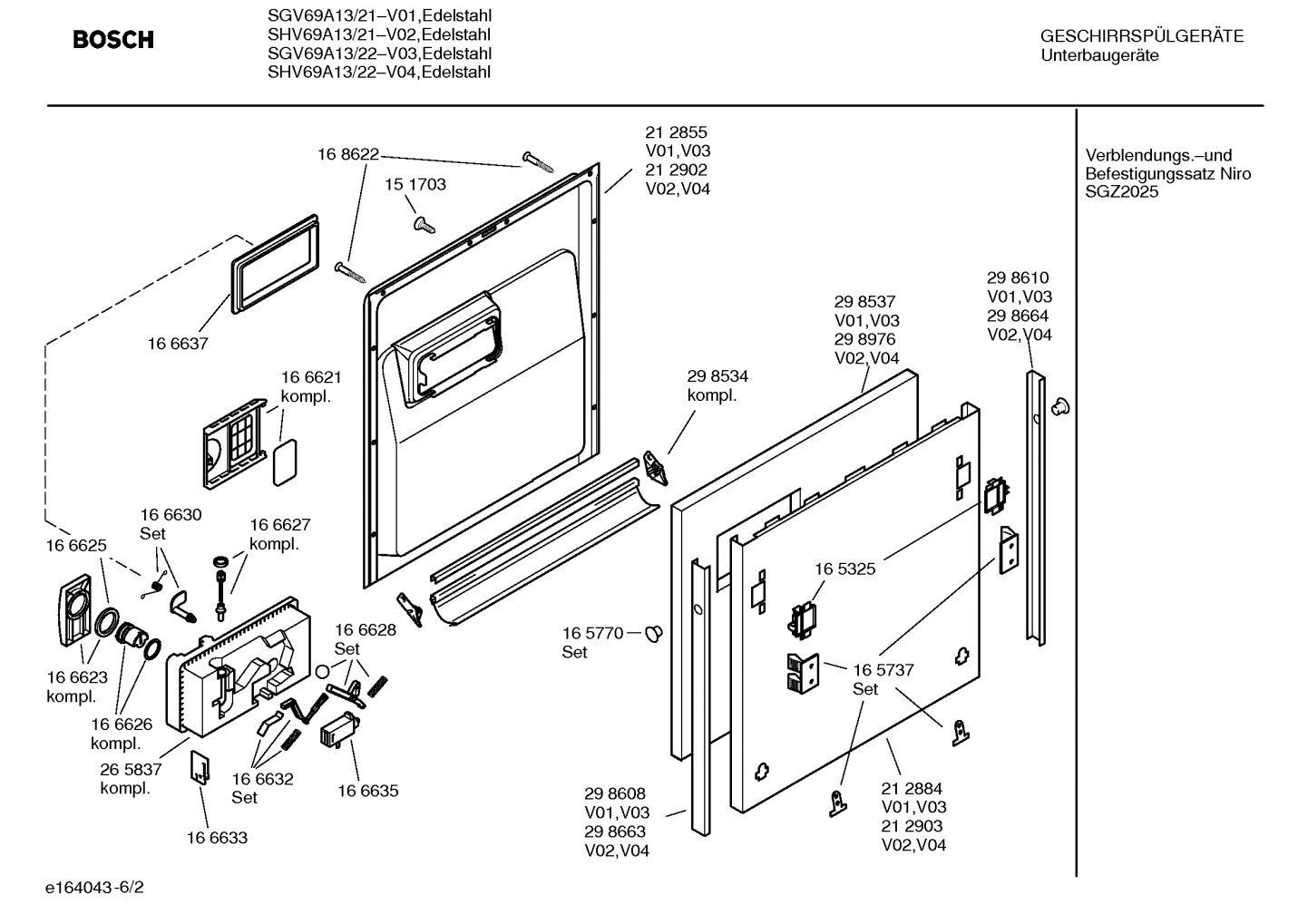 Diagram 2