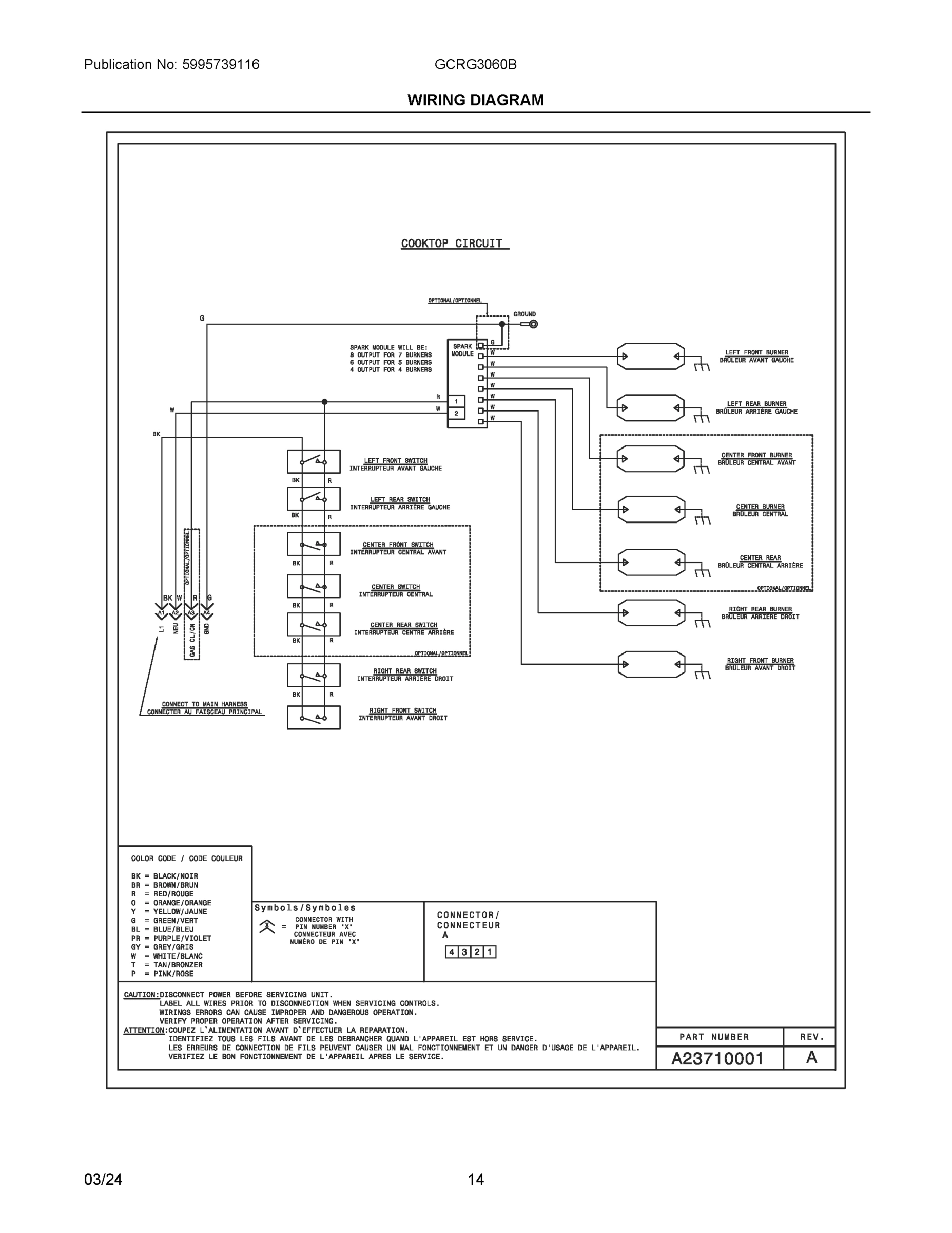 07 - WIRING DIAGRAM