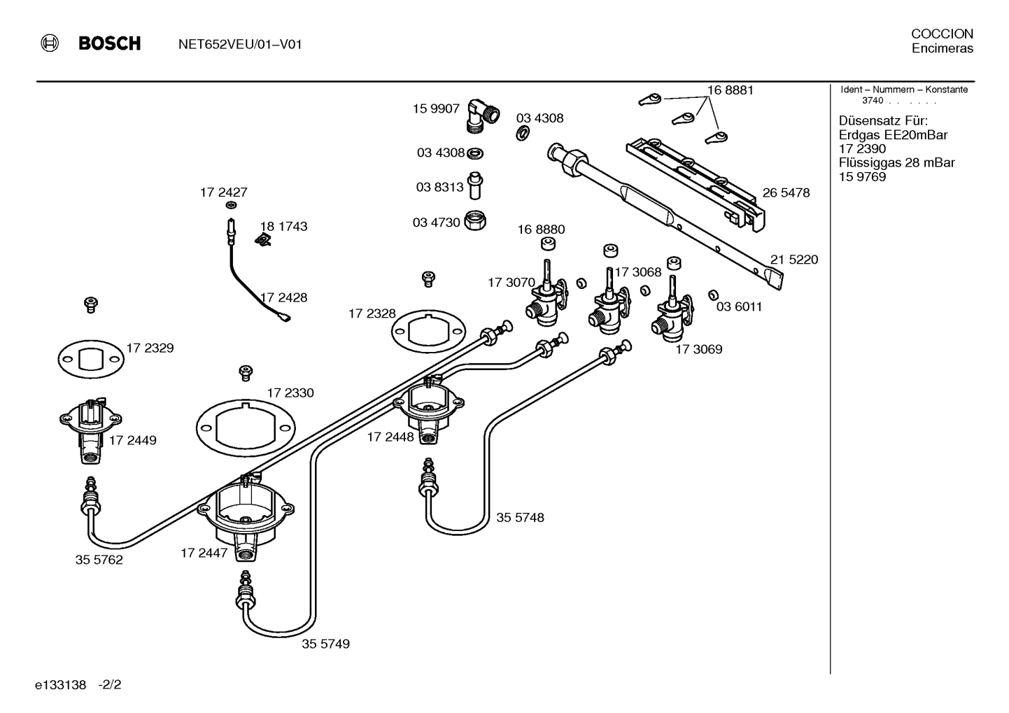 Diagram 2