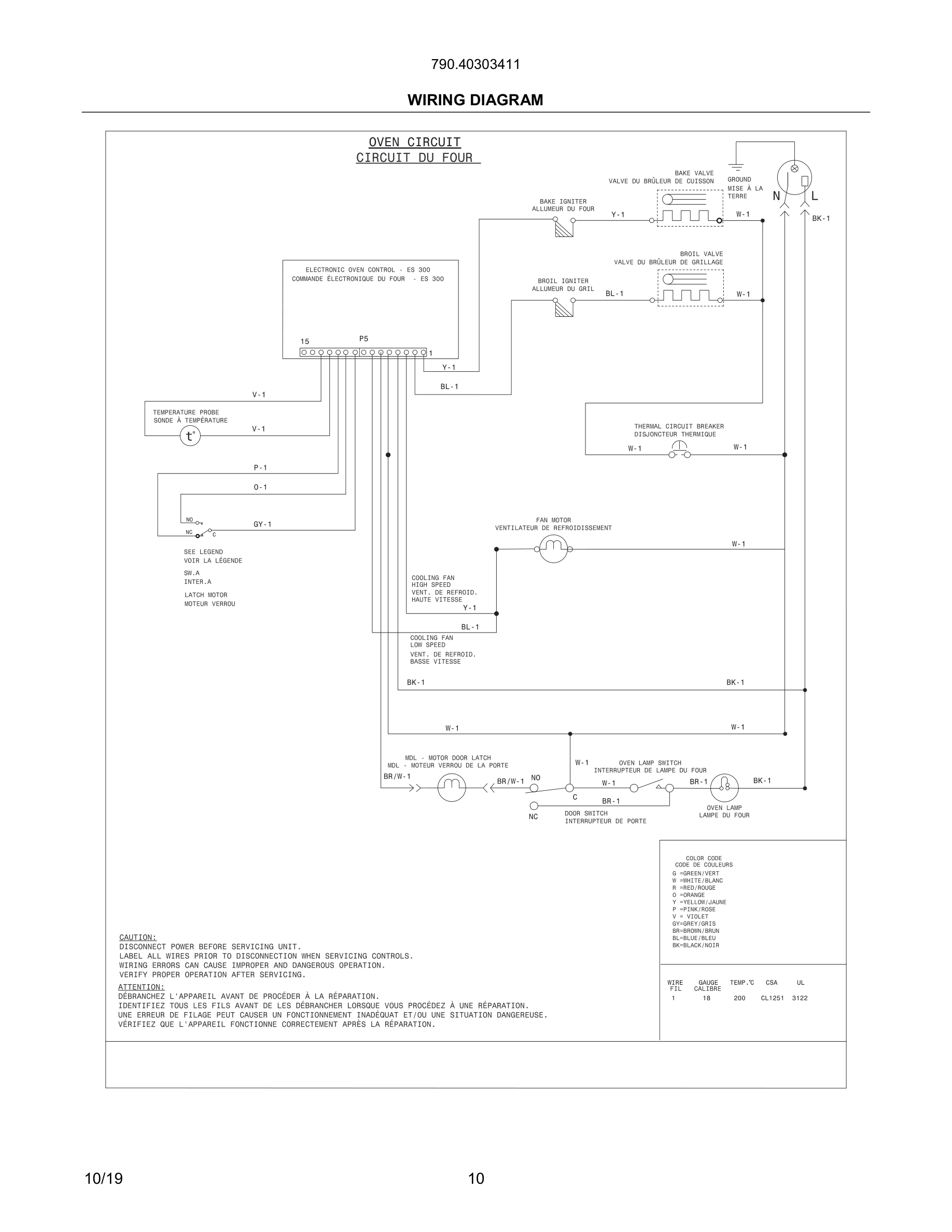 10 - WIRING DIAGRAM