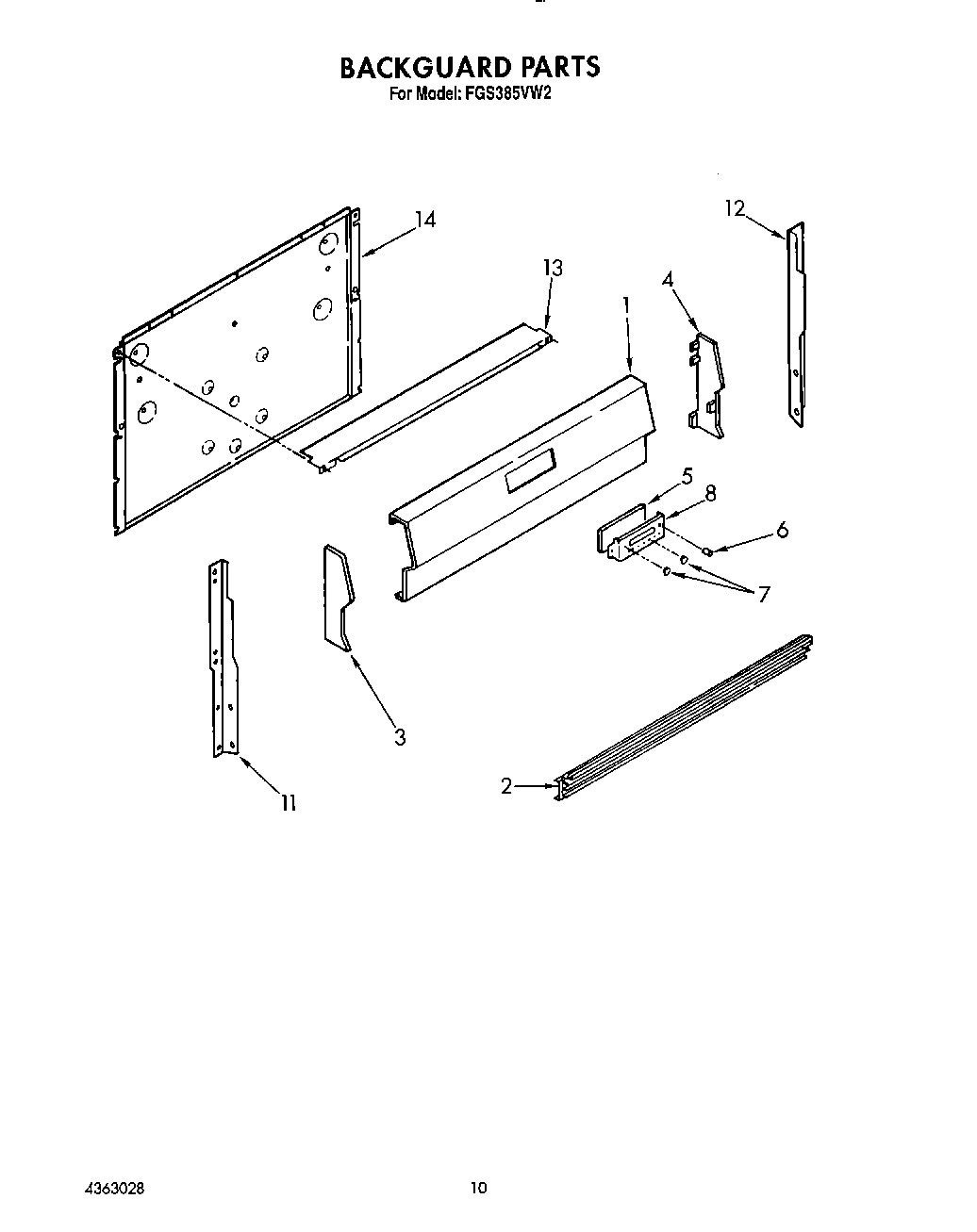 07 - BACKGUARD, LIT/OPTIONAL