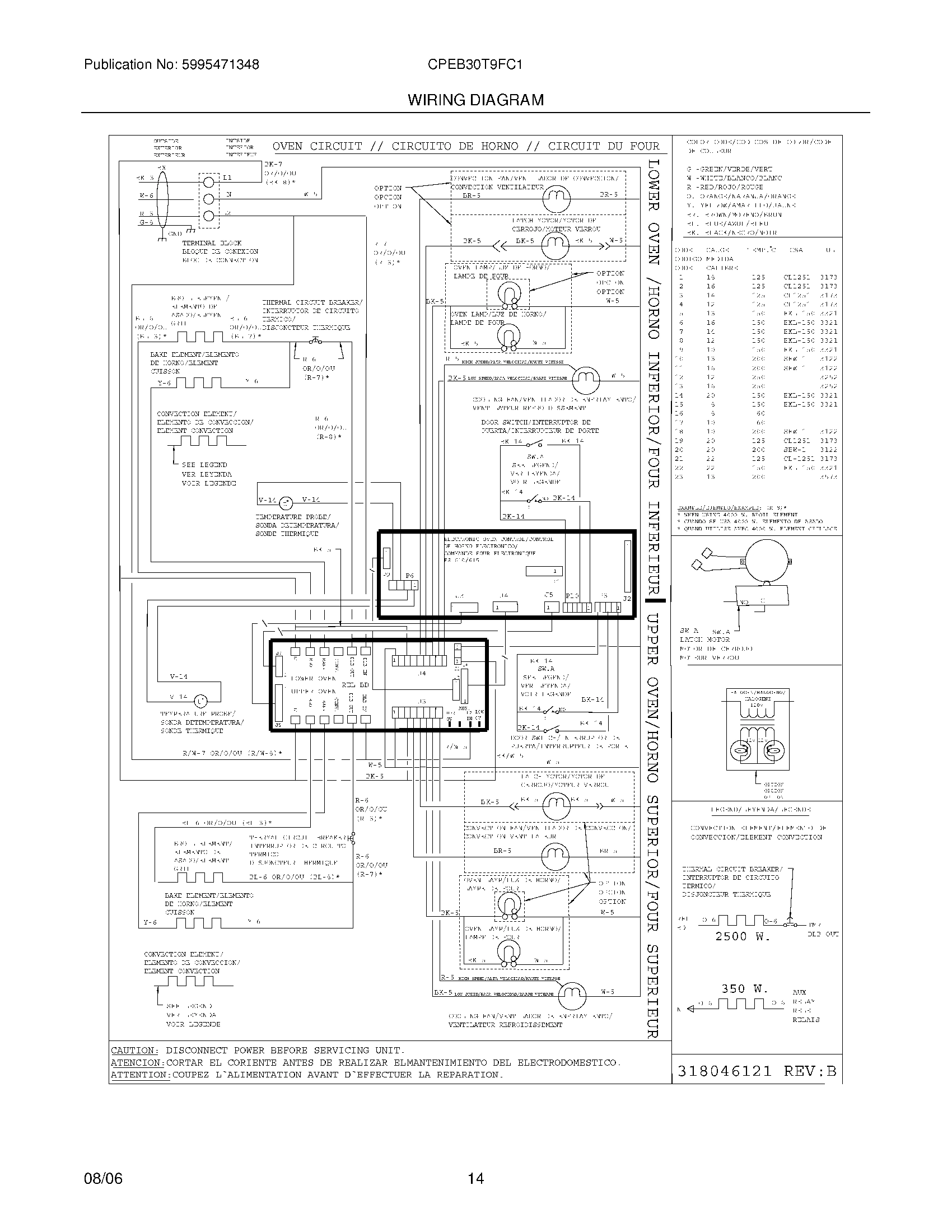 14 - WIRING DIAGRAM