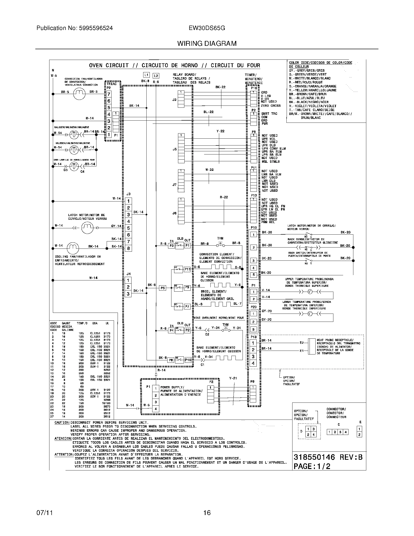 12 - WIRING DIAGRAM