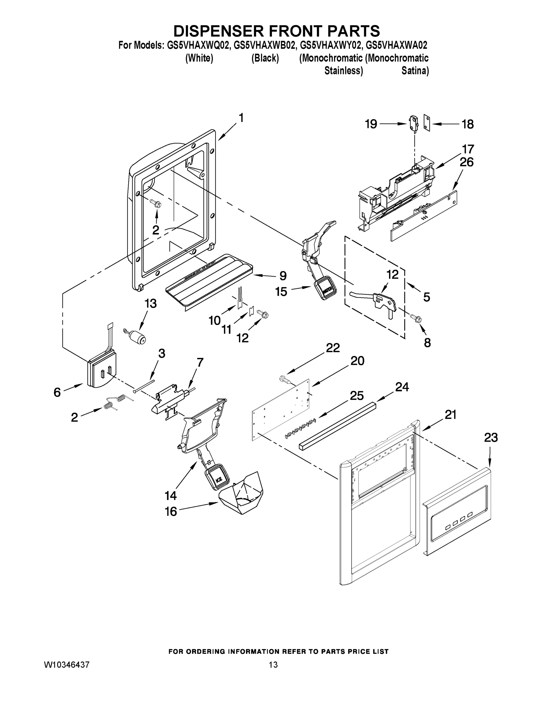 08 - DISPENSER FRONT PARTS