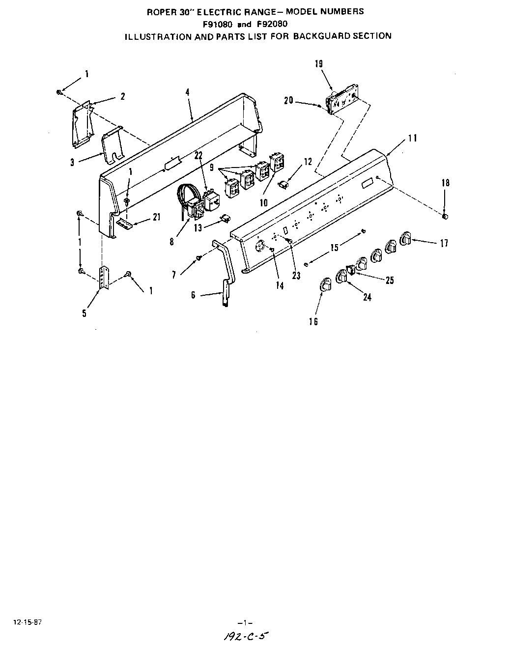02 - BACKGUARD , LIT/OPTIONAL