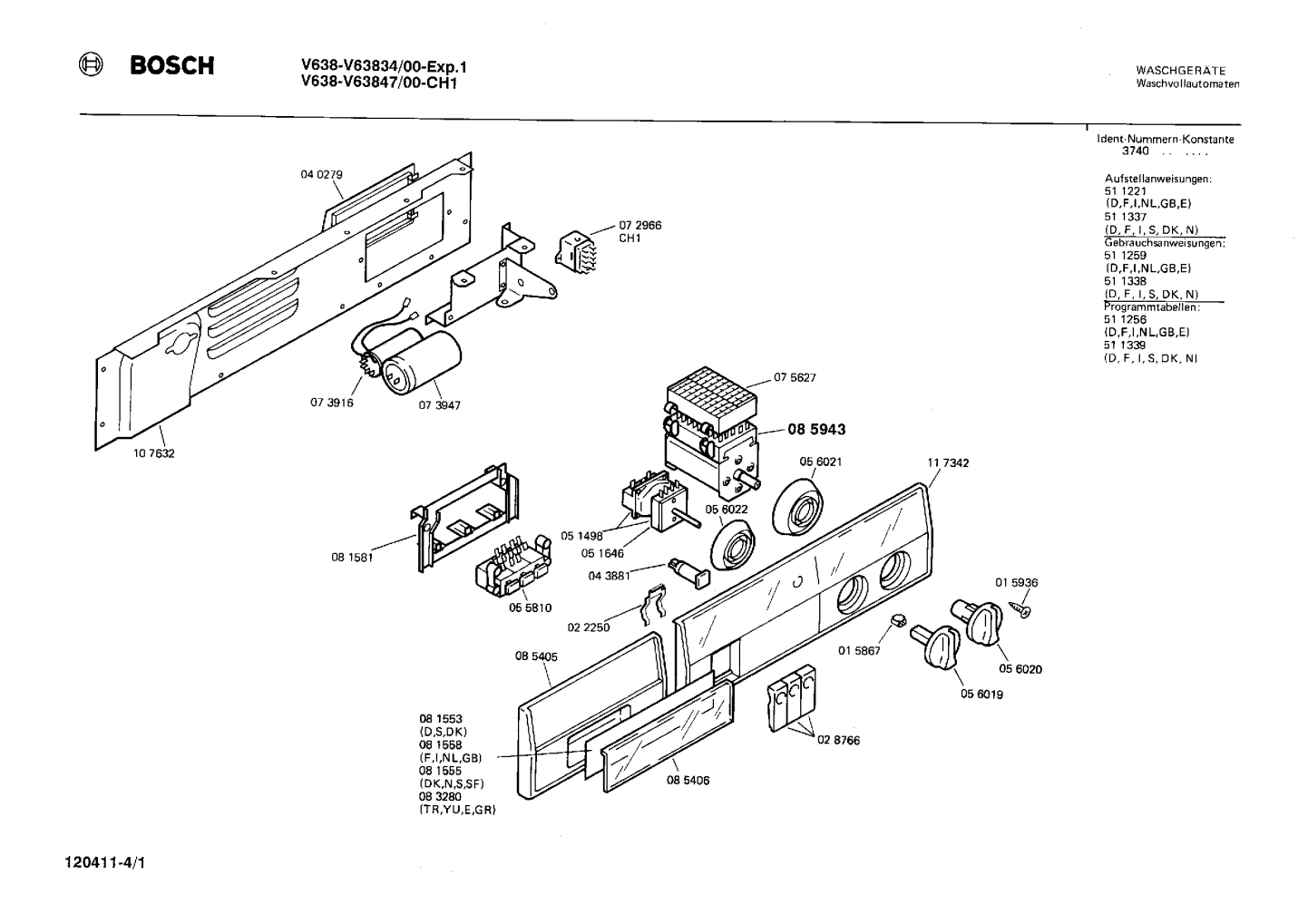 Diagram 1