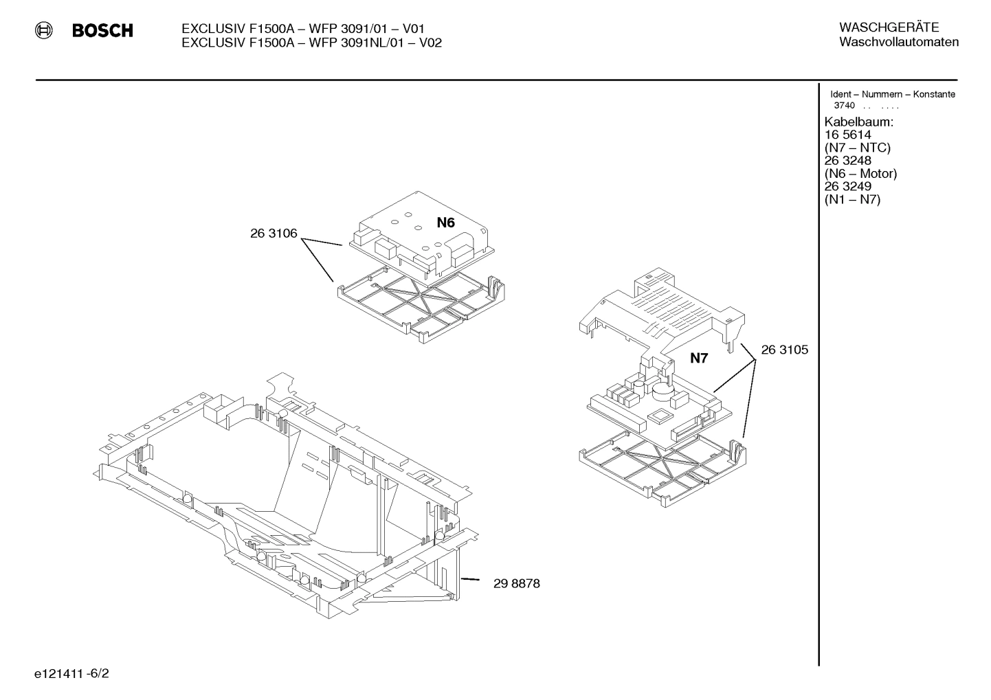 Diagram 2