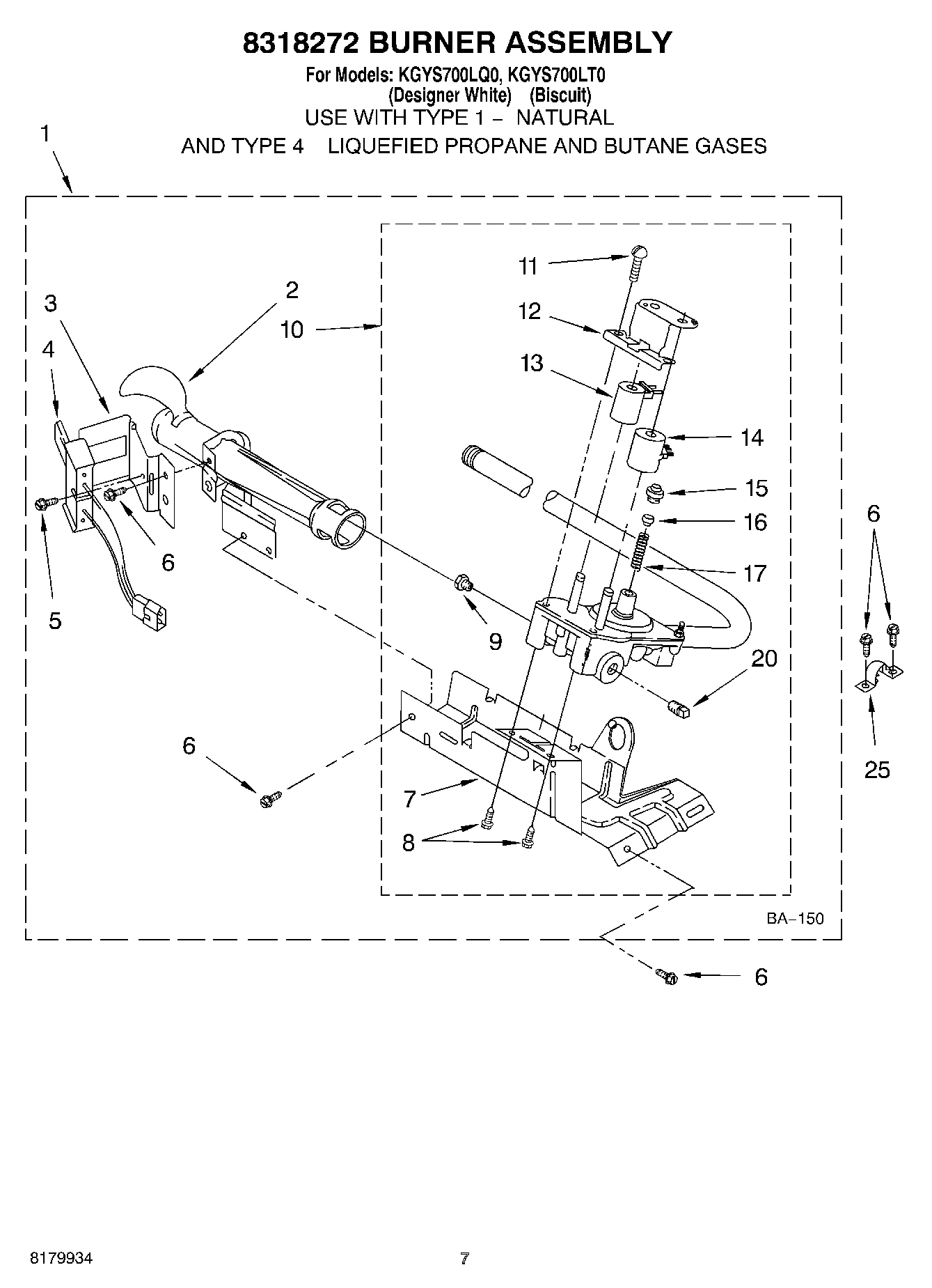 04 - 8318272 BURNER