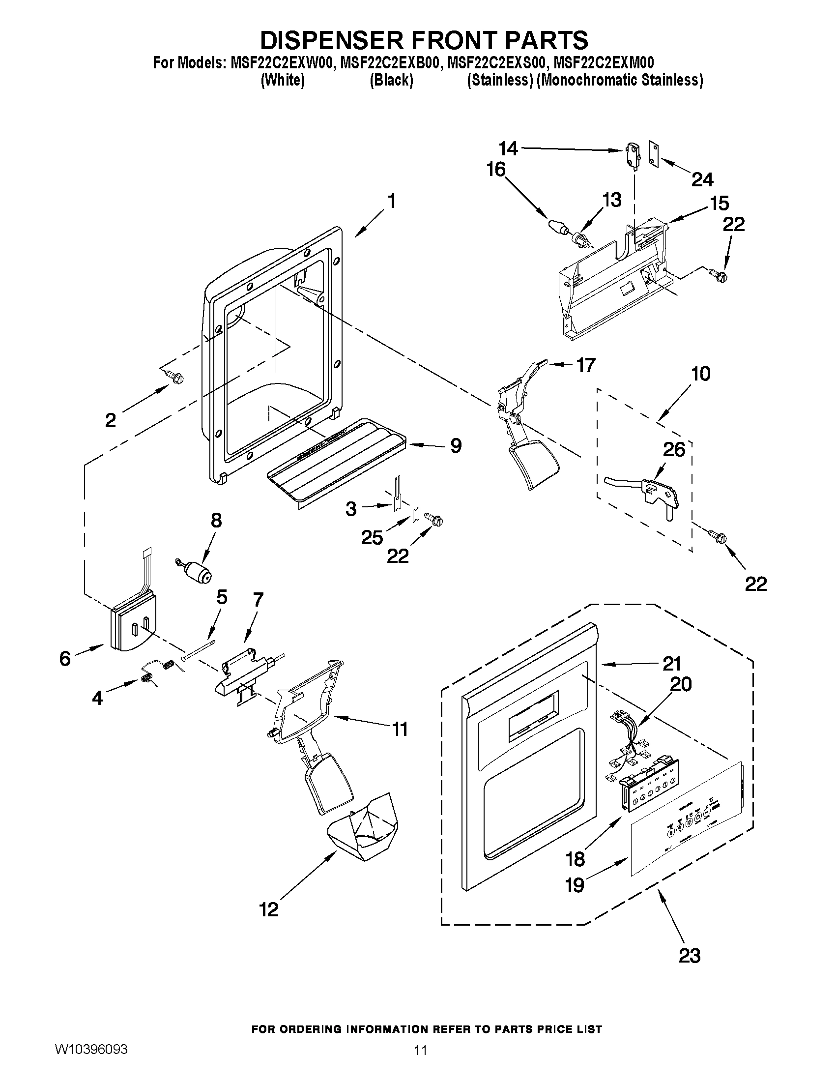 08 - DISPENSER FRONT PARTS