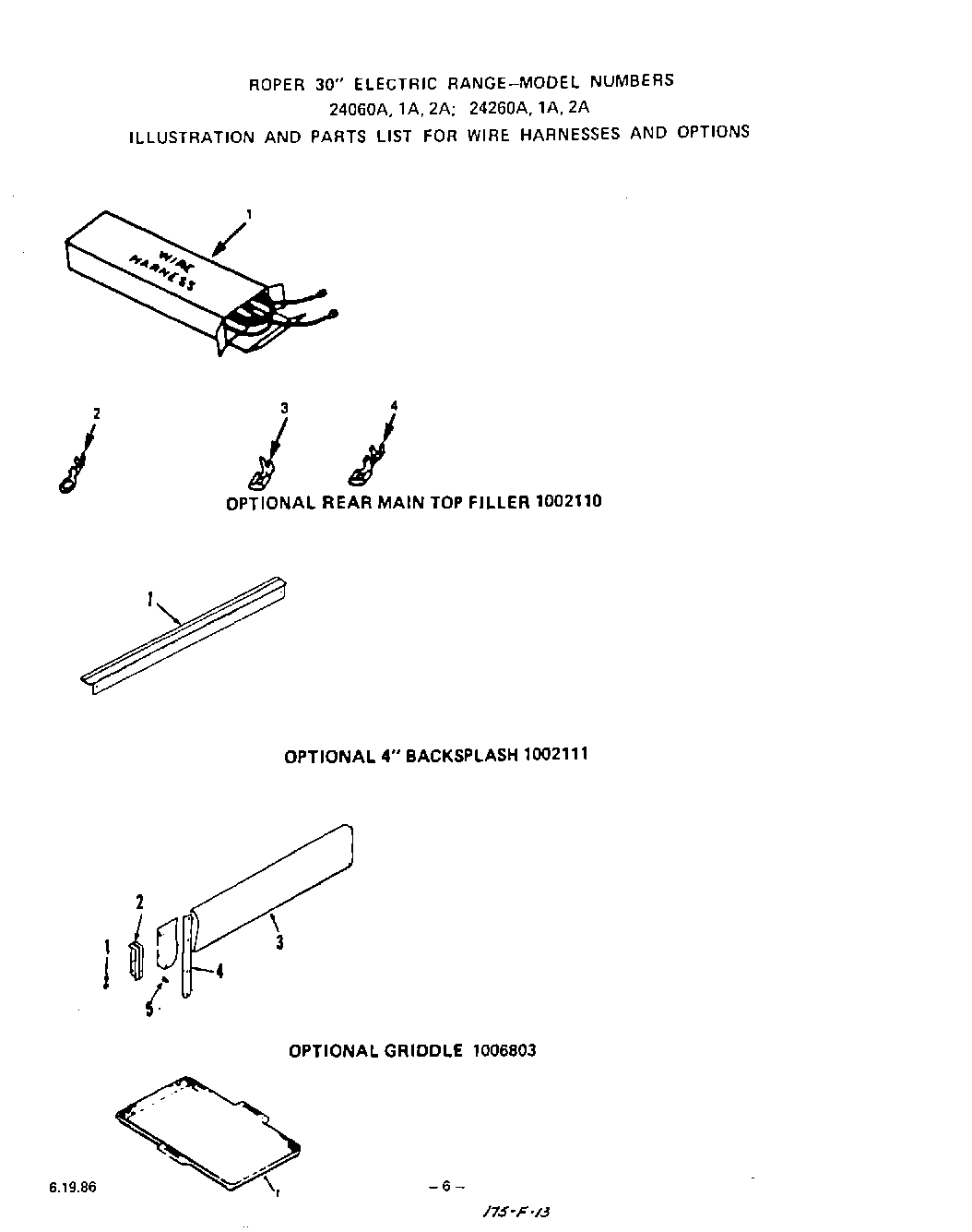06 - WIRE HARNESS , REAR MAIN TOP FILLE