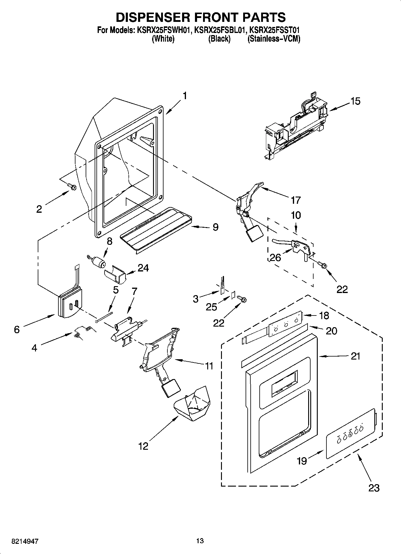 08 - DISPENSER FRONT PARTS