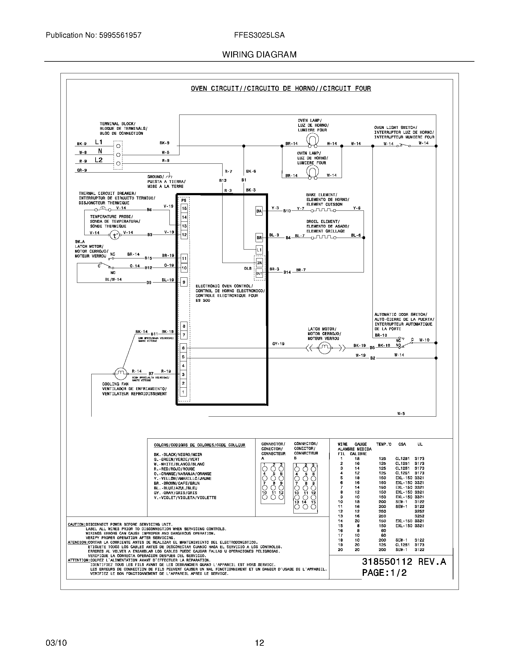 10 - WIRING DIAGRAM