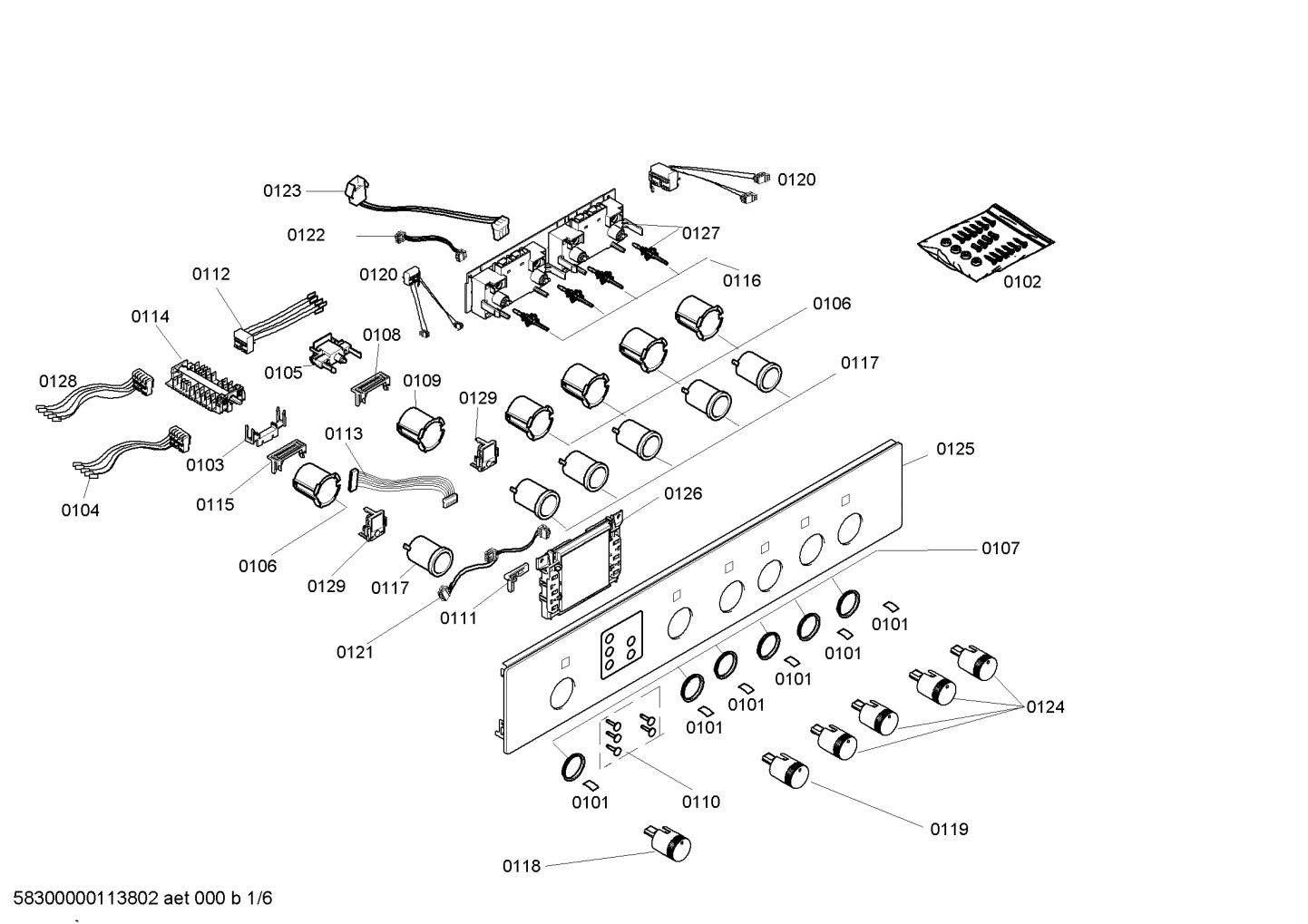 Diagram 1