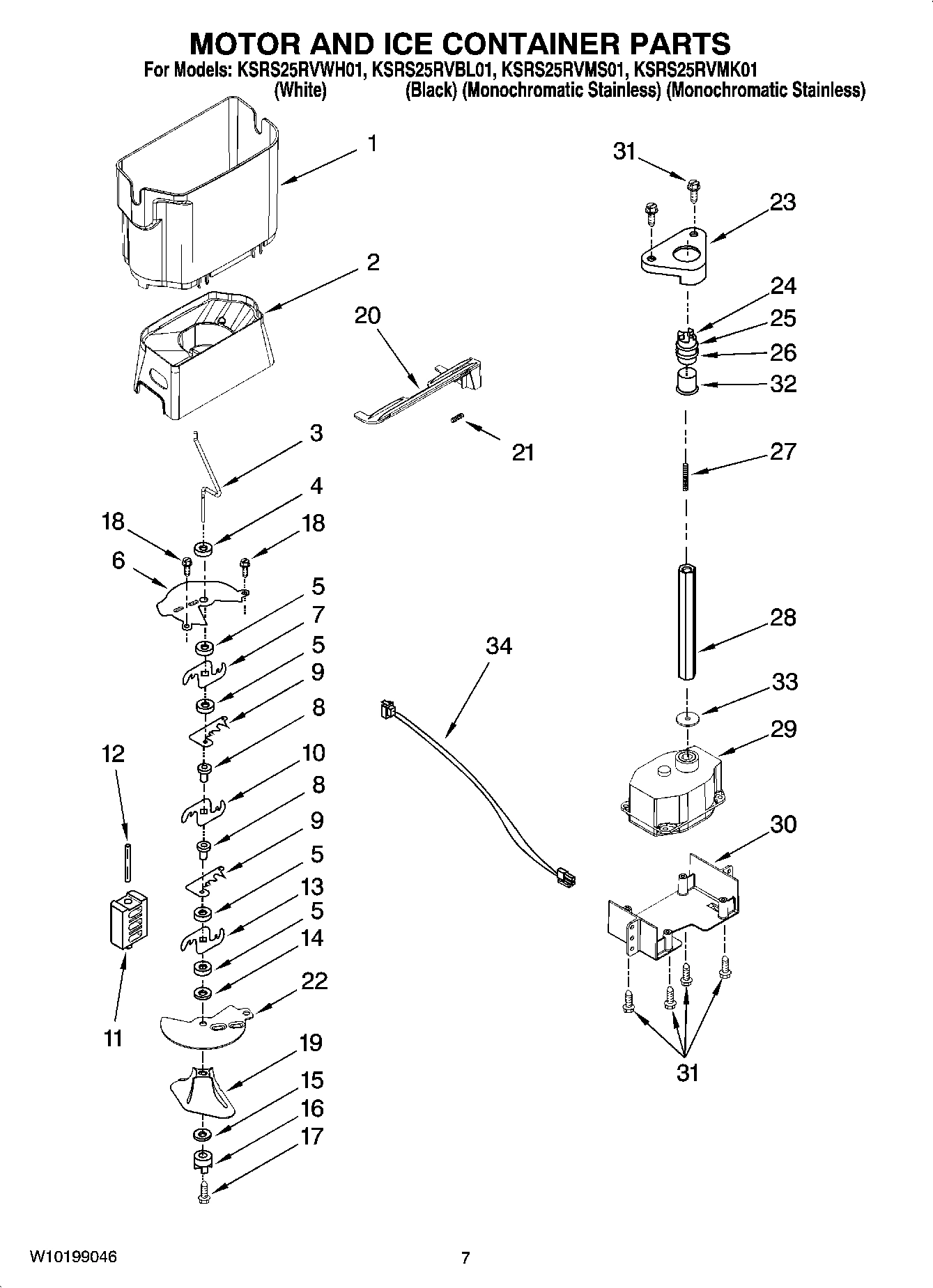 05 - MOTOR AND ICE CONTAINER PARTS
