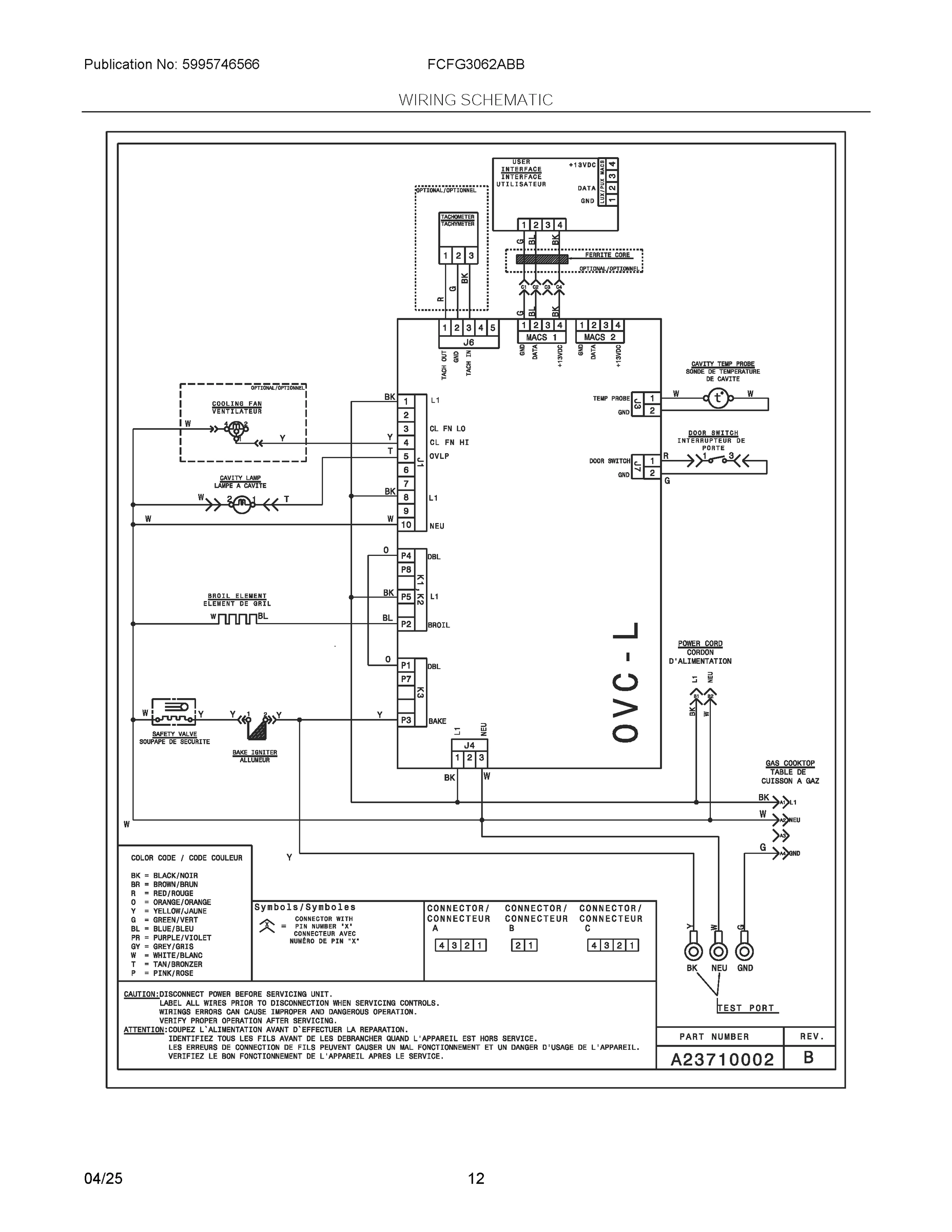 07 - WIRING SCHEMATIC