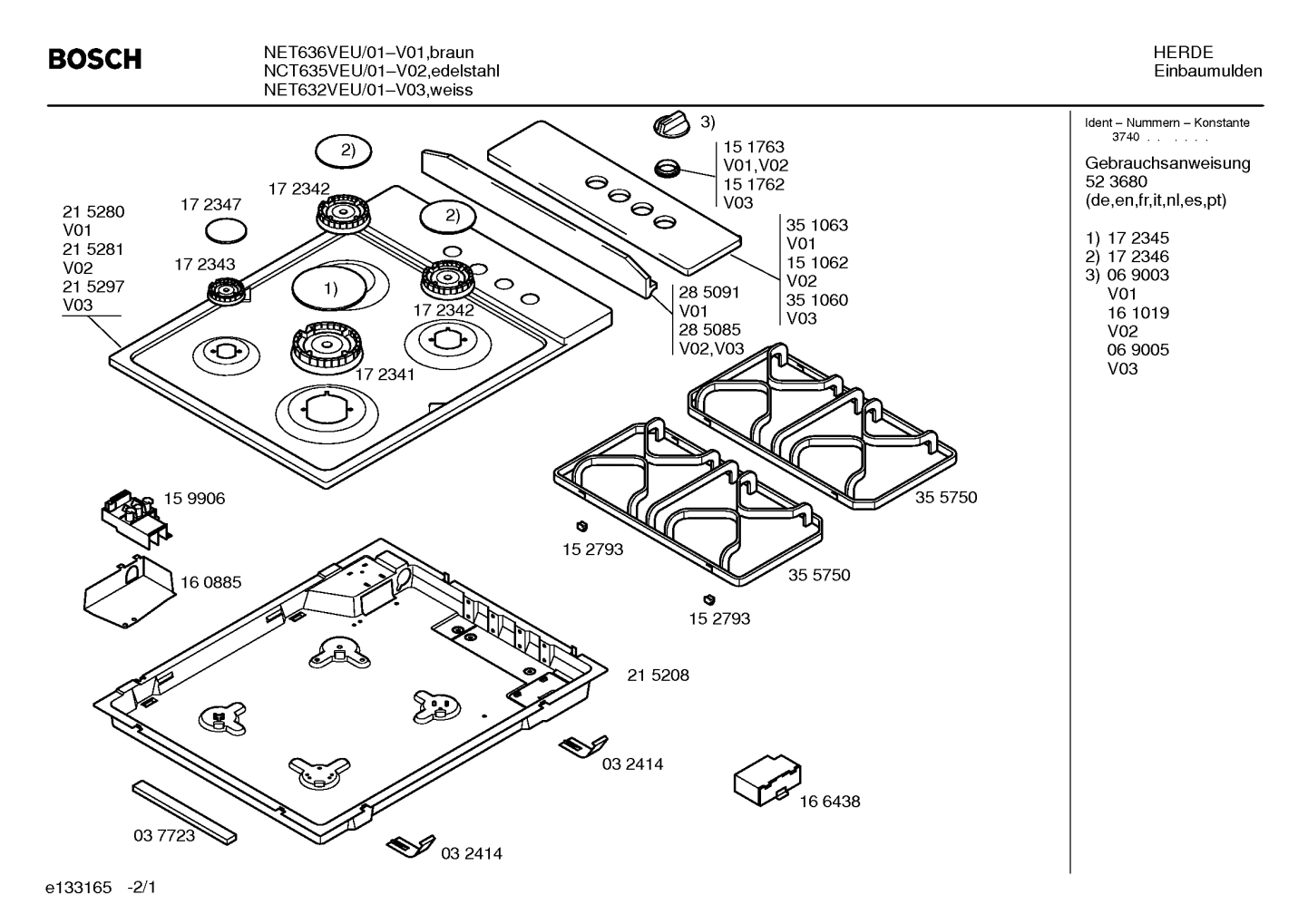 Diagram 1