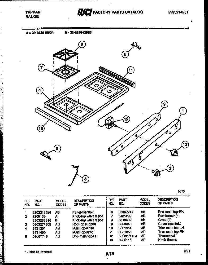 03 - COOKTOP PARTS