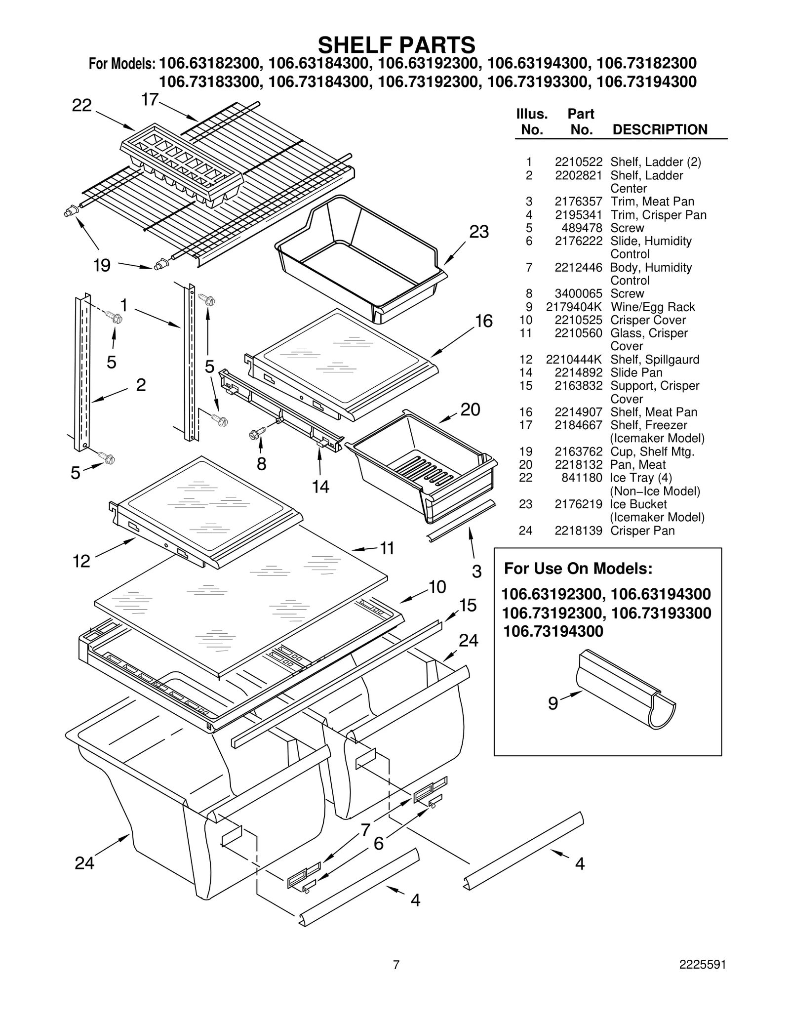 SHELF PARTS