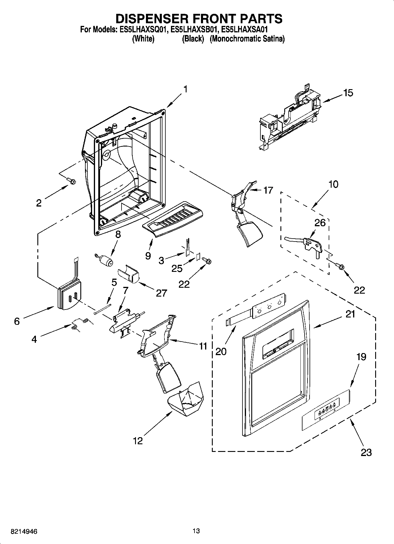 08 - DISPENSER FRONT PARTS