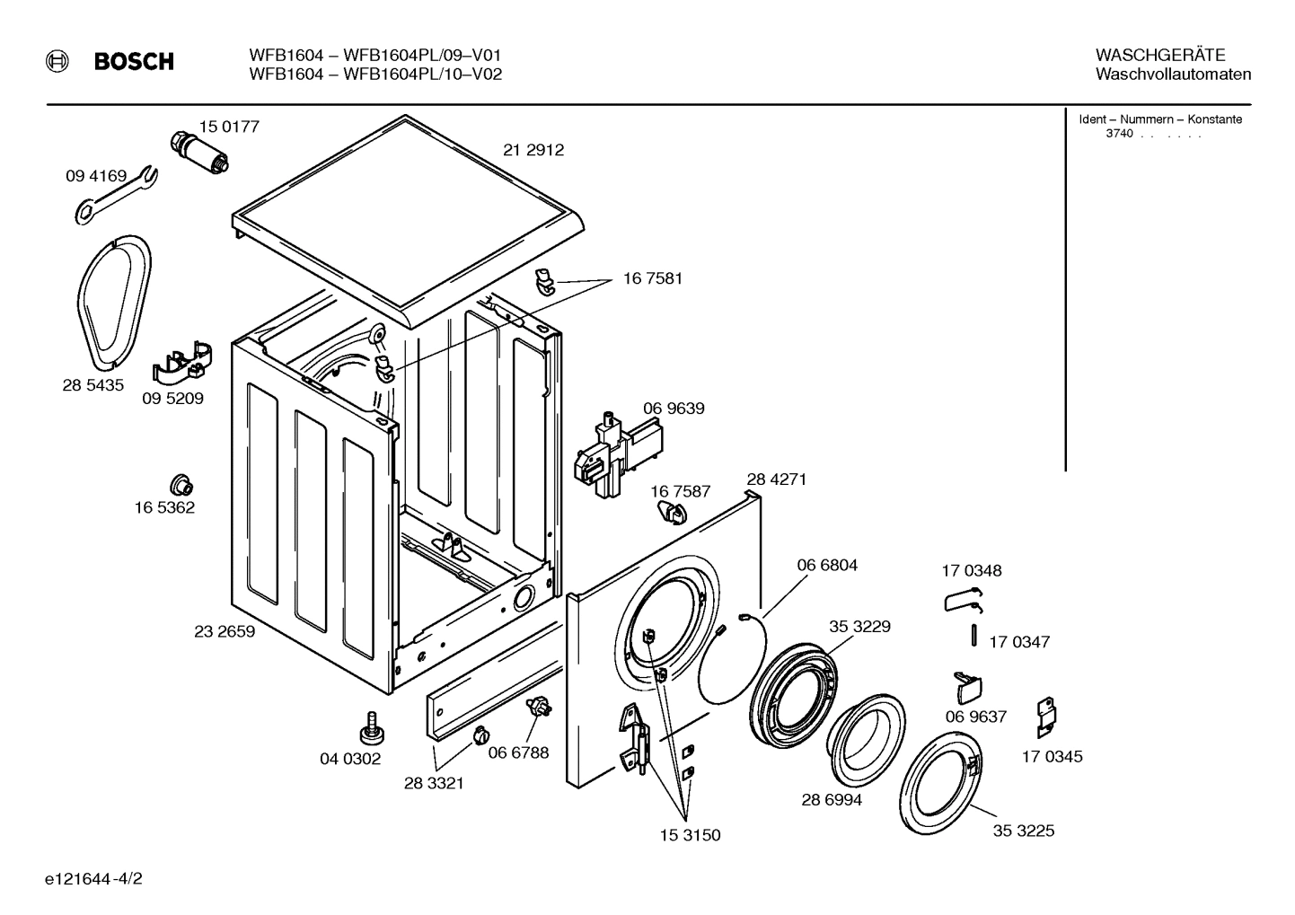 Diagram 2