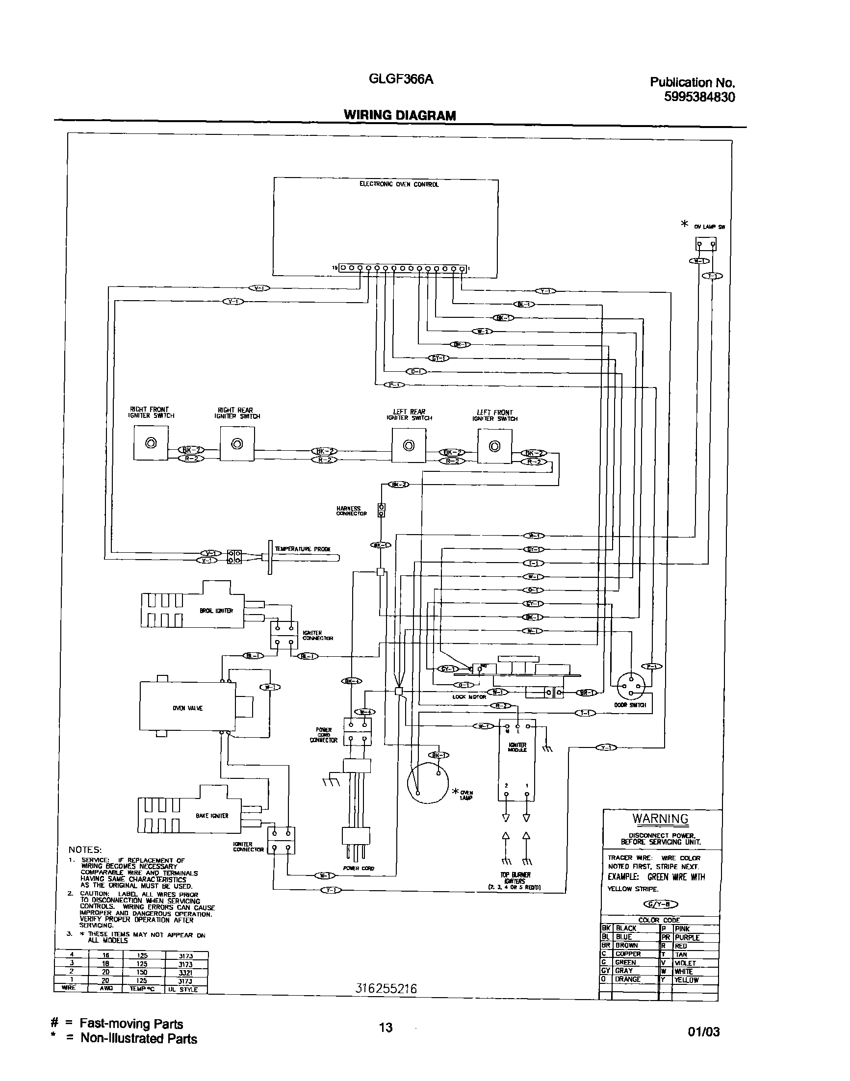 13 - WIRING DIAGRAM
