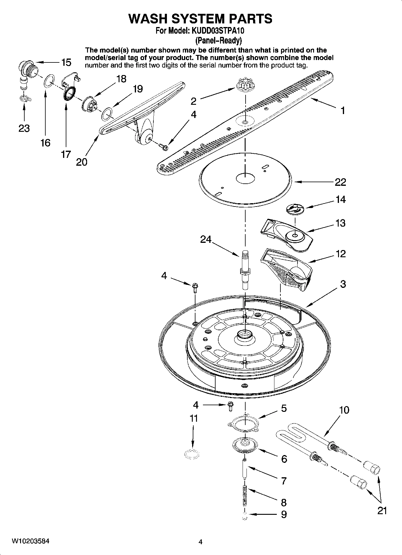 03 - WASH SYSTEM PARTS