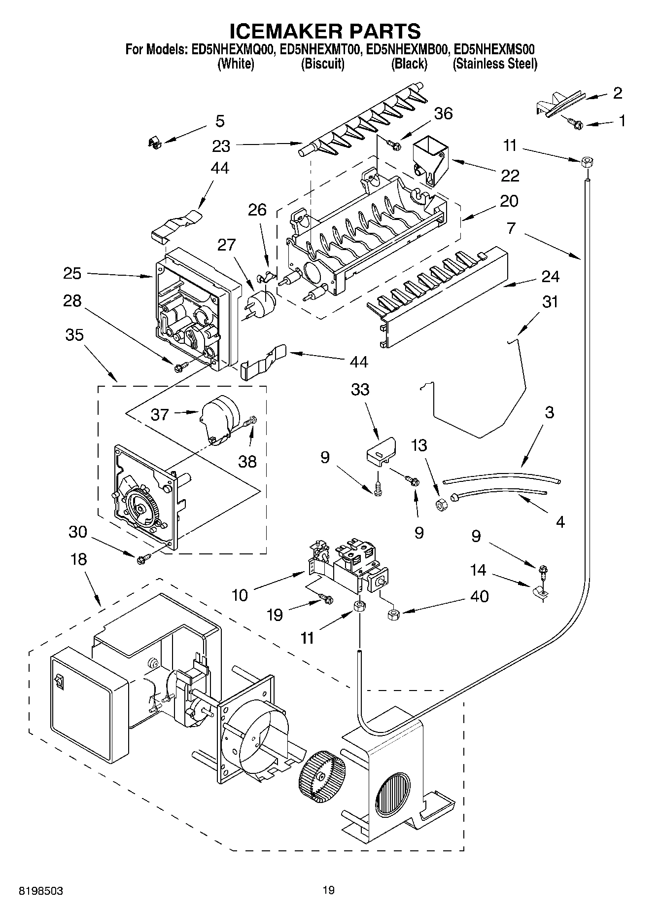 12 - ICEMAKER PARTS, PARTS NOT ILLUSTRATED