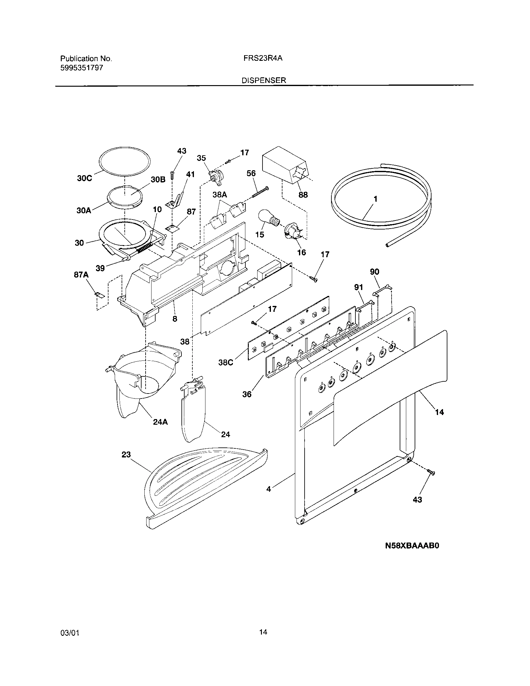 15 - ICE & WATER DISPENSER