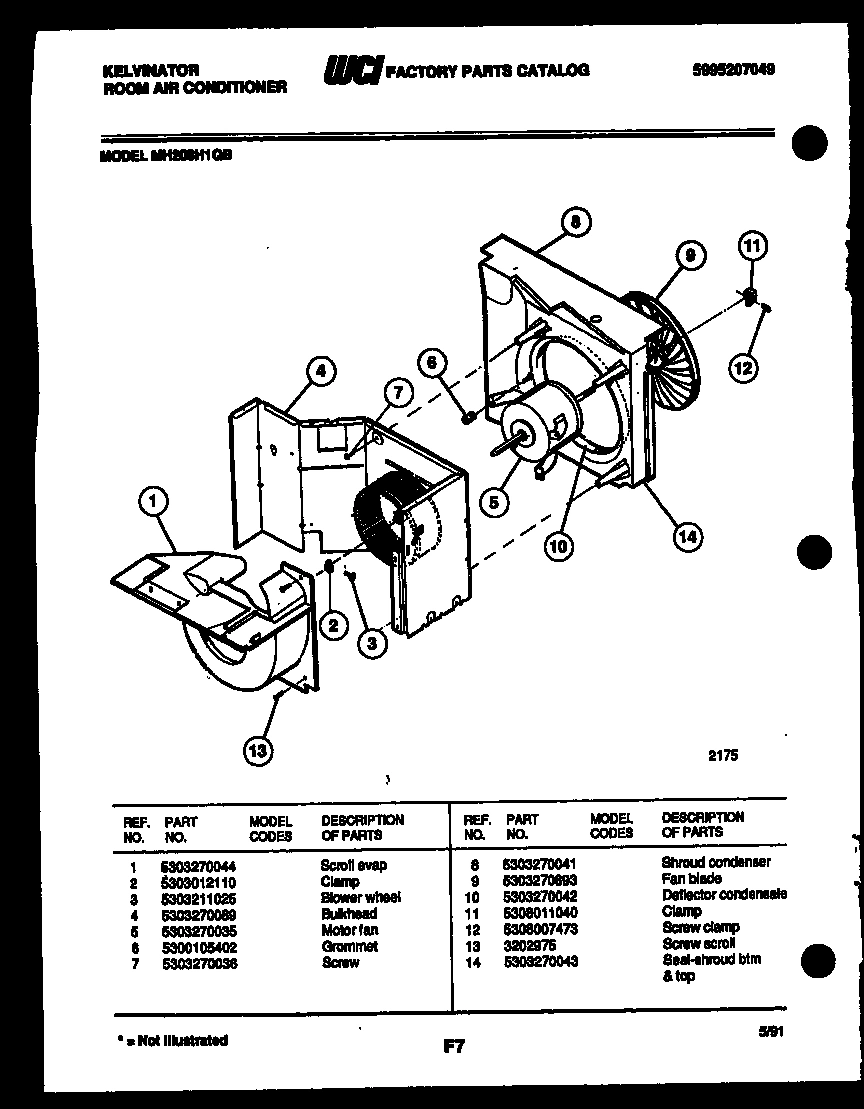 03 - AIR HANDLING PARTS