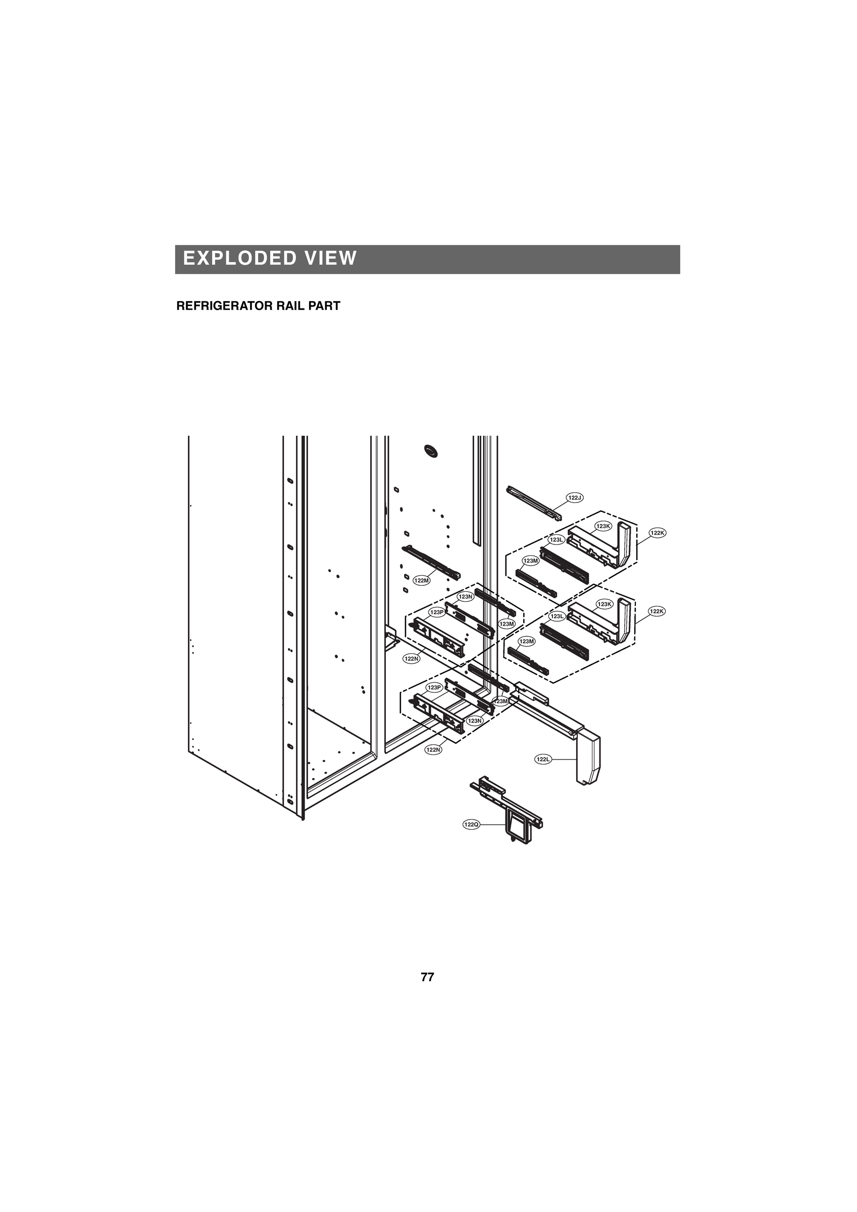 REFRIGERATOR RAIL PART