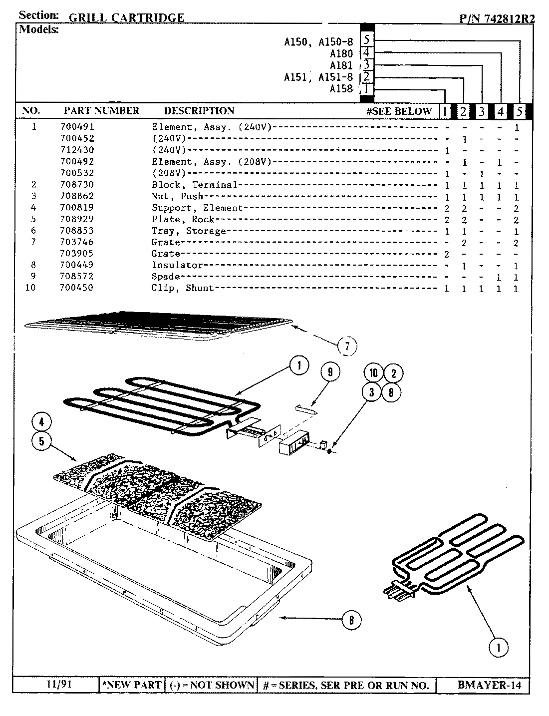 01 - GRILL CARTRIDGE