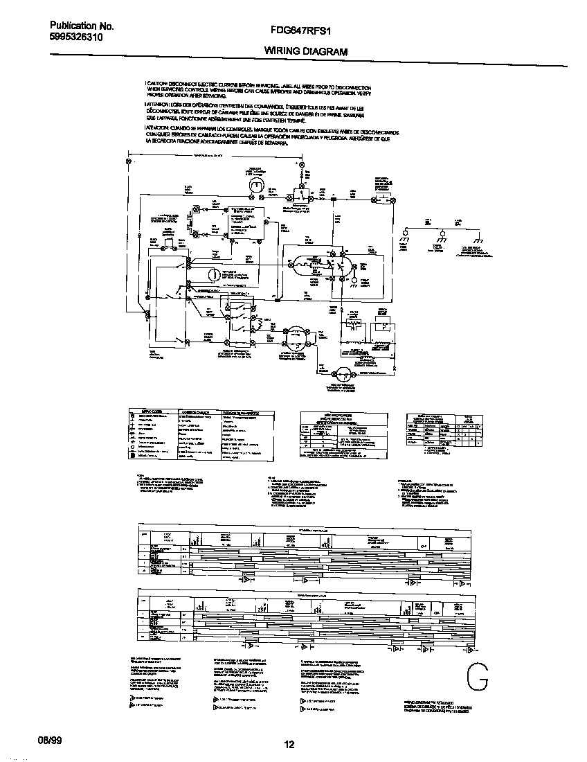 07 - 131826300 WIRING DIAGRAM