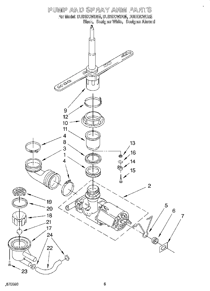 04 - PUMP AND SPRAYARM
