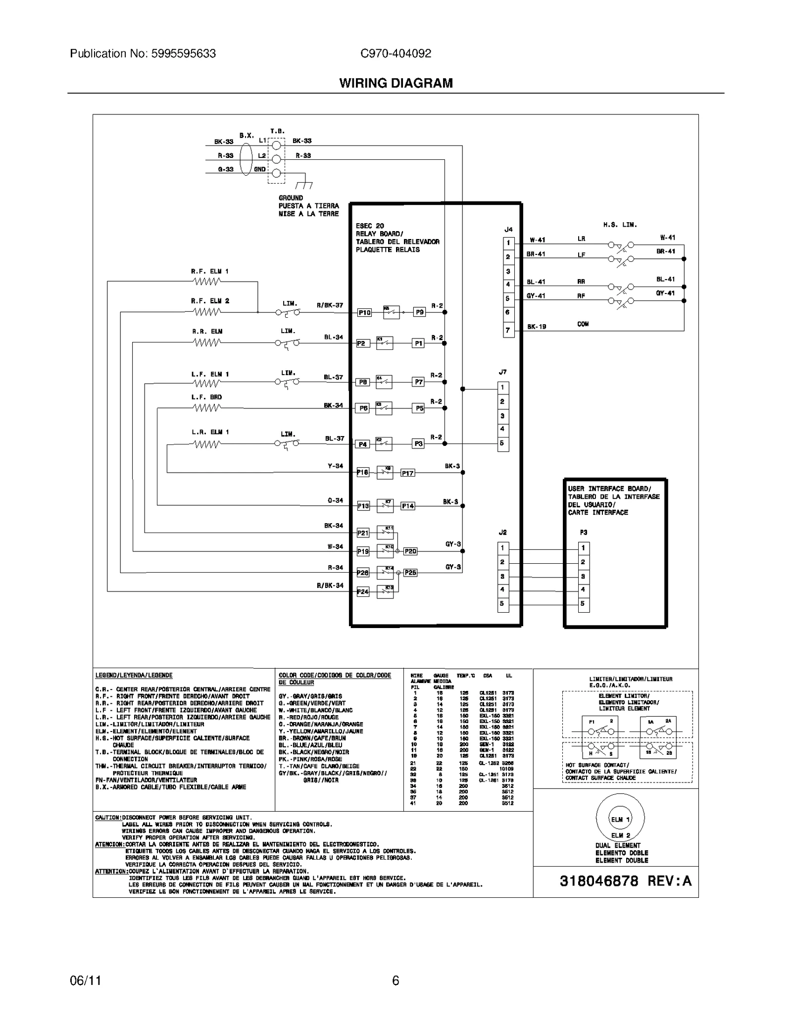 WIRING DIAGRAM