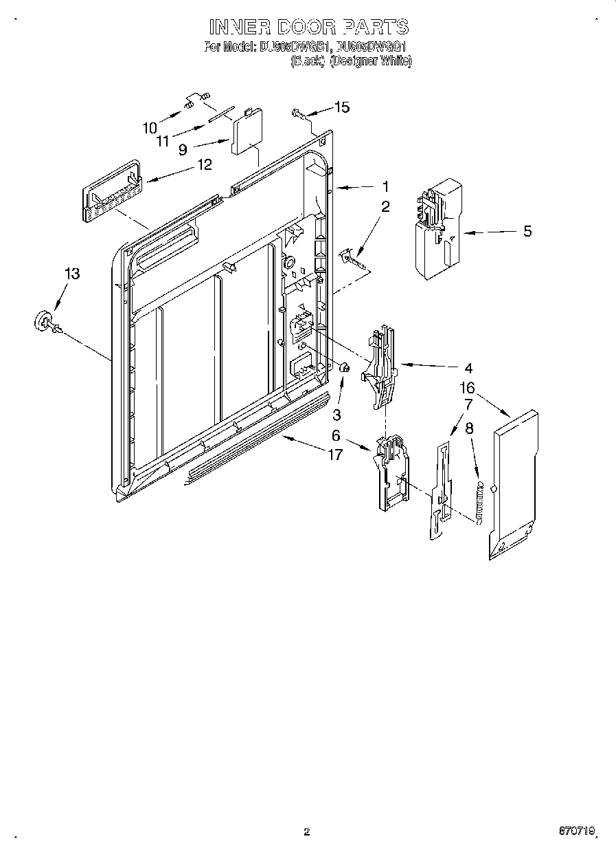 02 - INNER DOOR