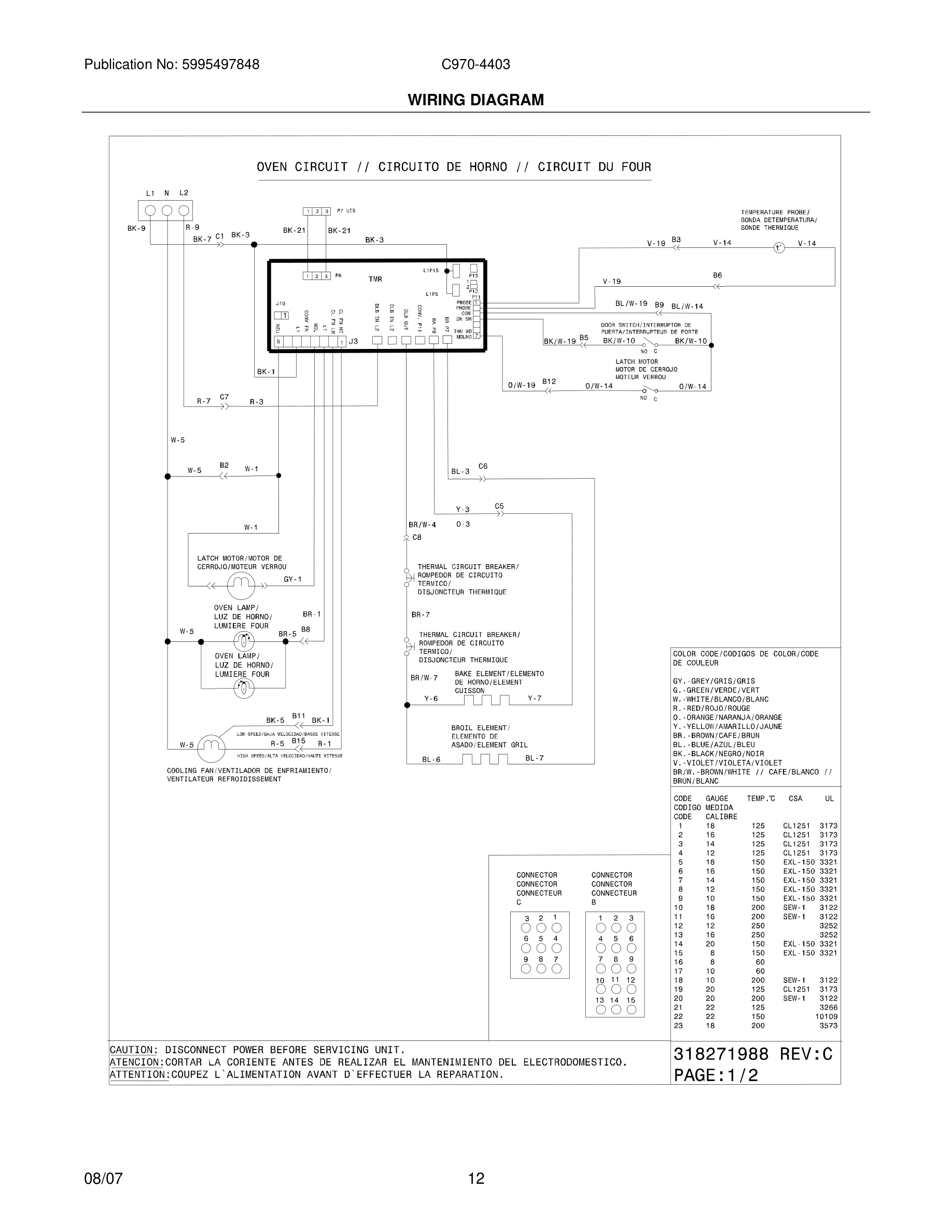 12 - WIRING DIAGRAM