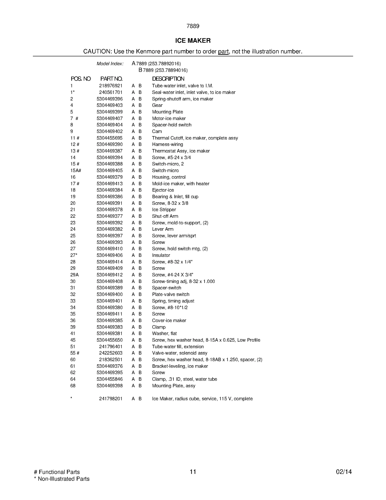 WIRING SCHEMATIC