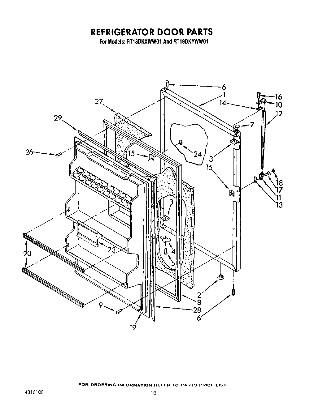 08 - REFRIGERATOR DOOR, LIT/OPTIONAL