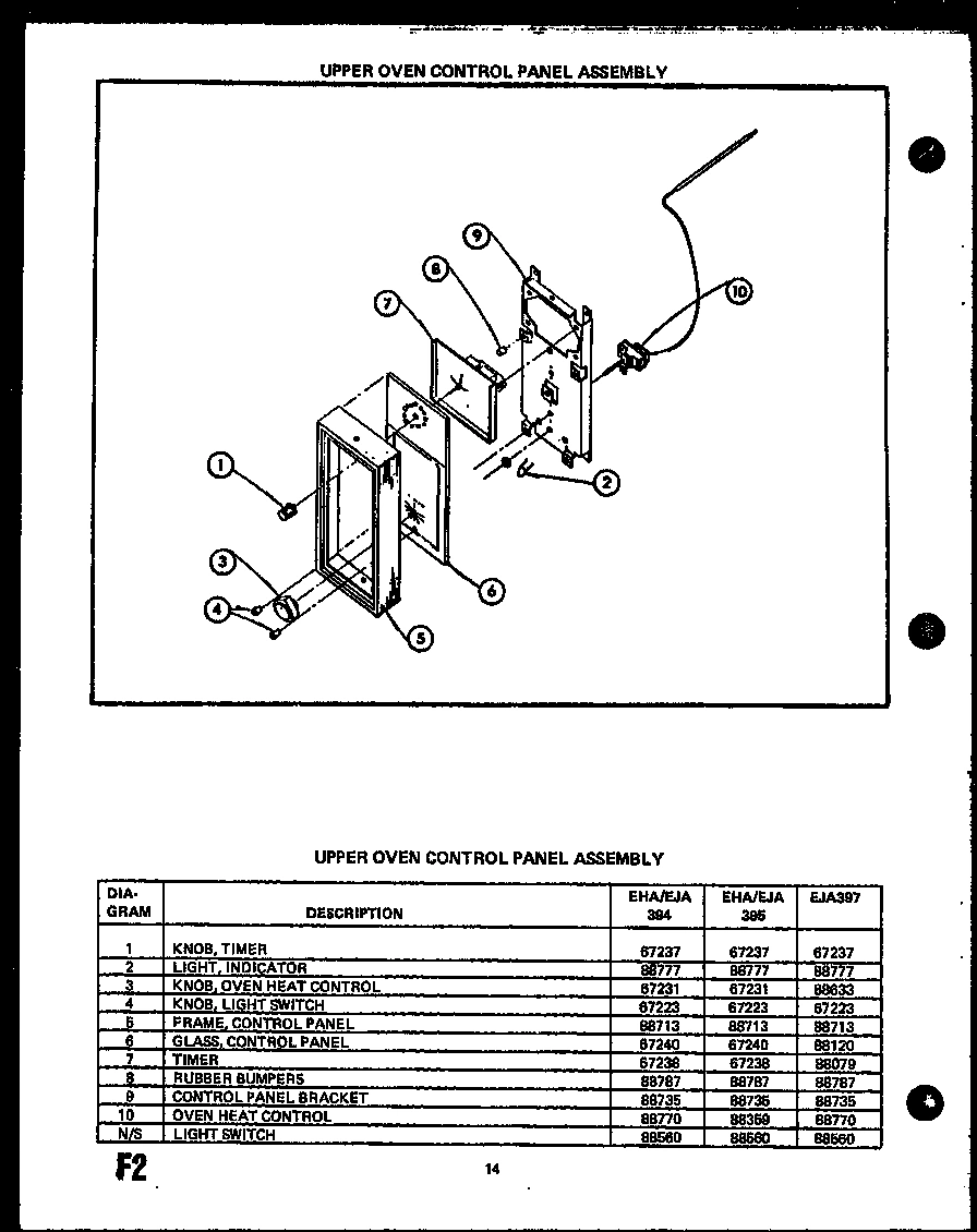 09 - UPPER OVEN CONTROL PANEL ASSY