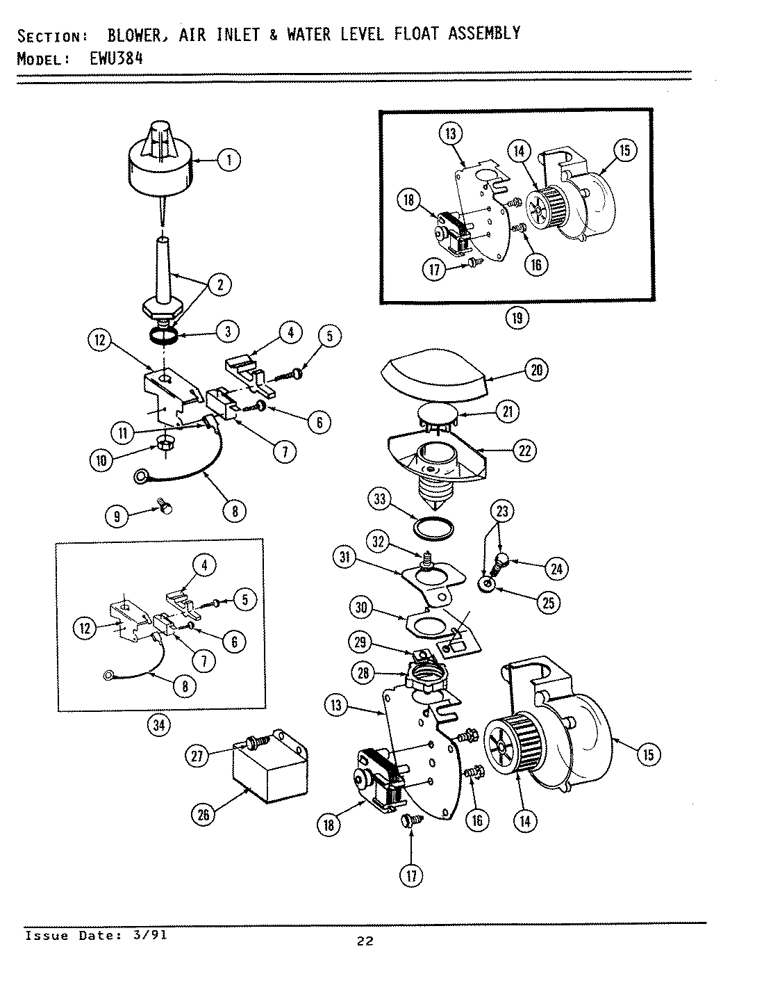 01 - BLOWER/AIR INLET & WATER LEVEL FLOAT