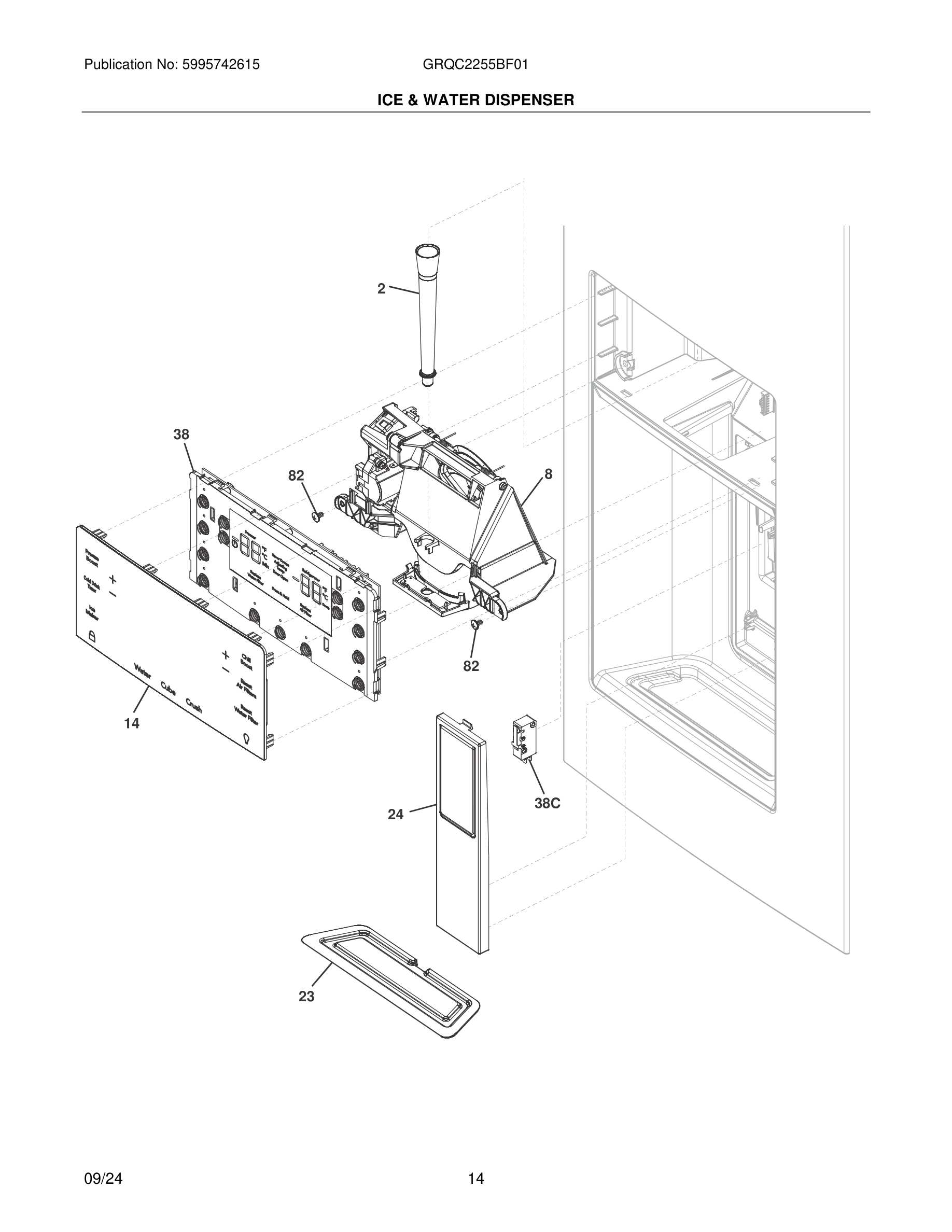 15 - ICE & WATER DISPENSER