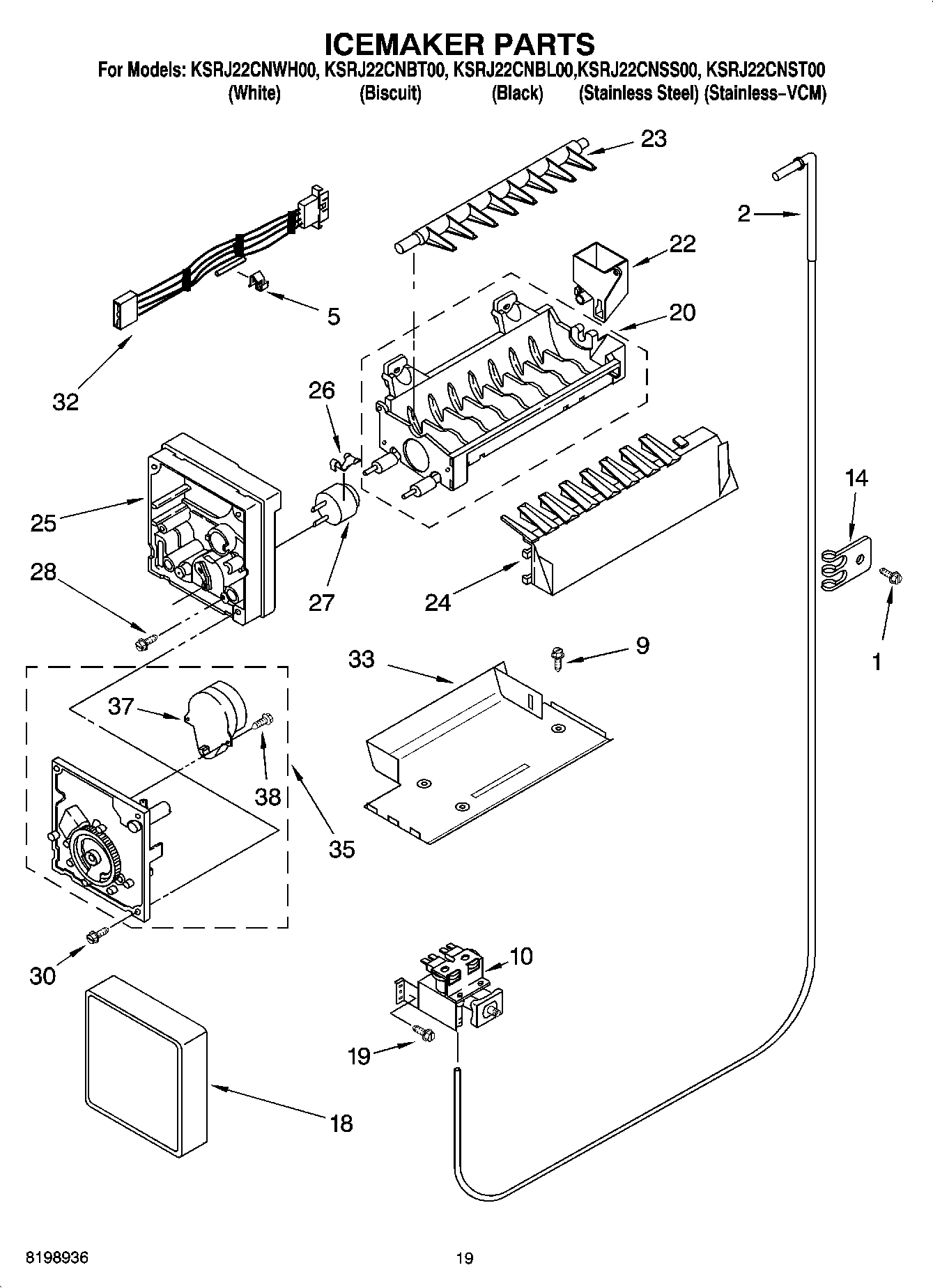 12 - ICEMAKER PARTS, PARTS NOT ILLUSTRATED