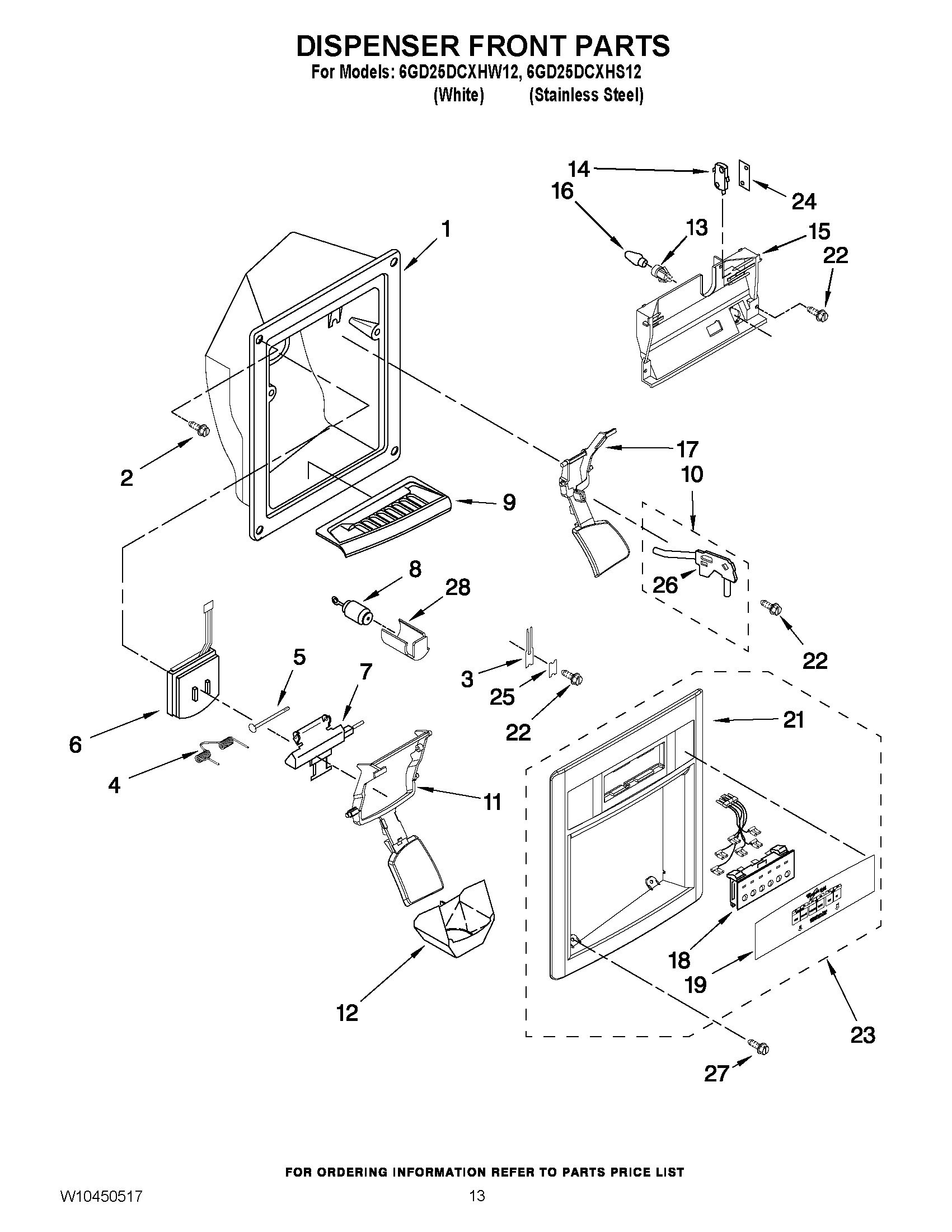 08 - DISPENSER FRONT PARTS