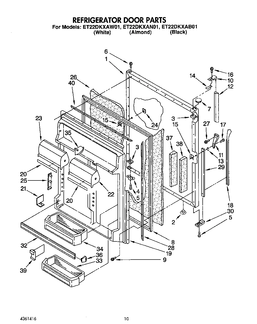 07 - REFRIGERATOR DOOR