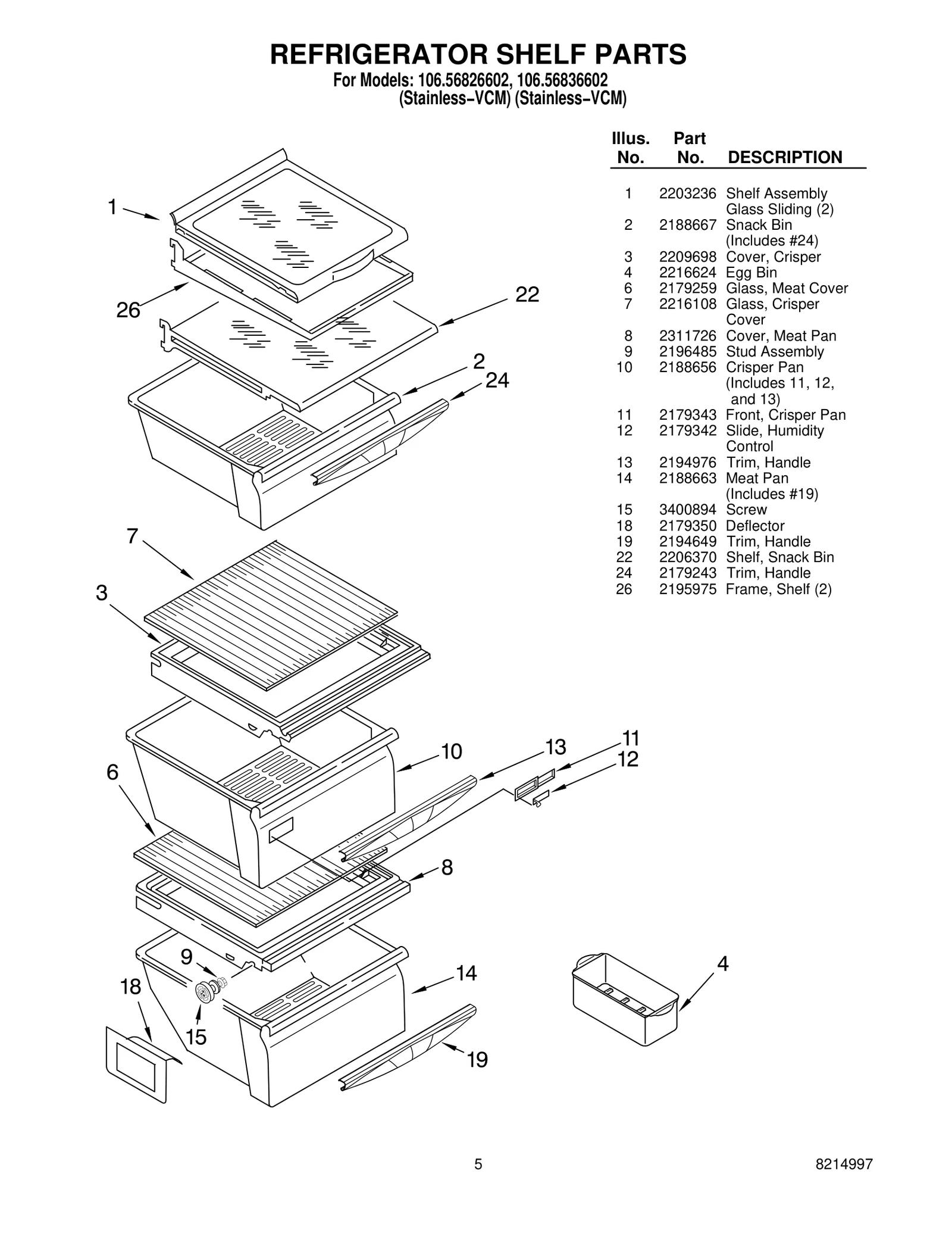 REFRIGERATOR SHELF PARTS