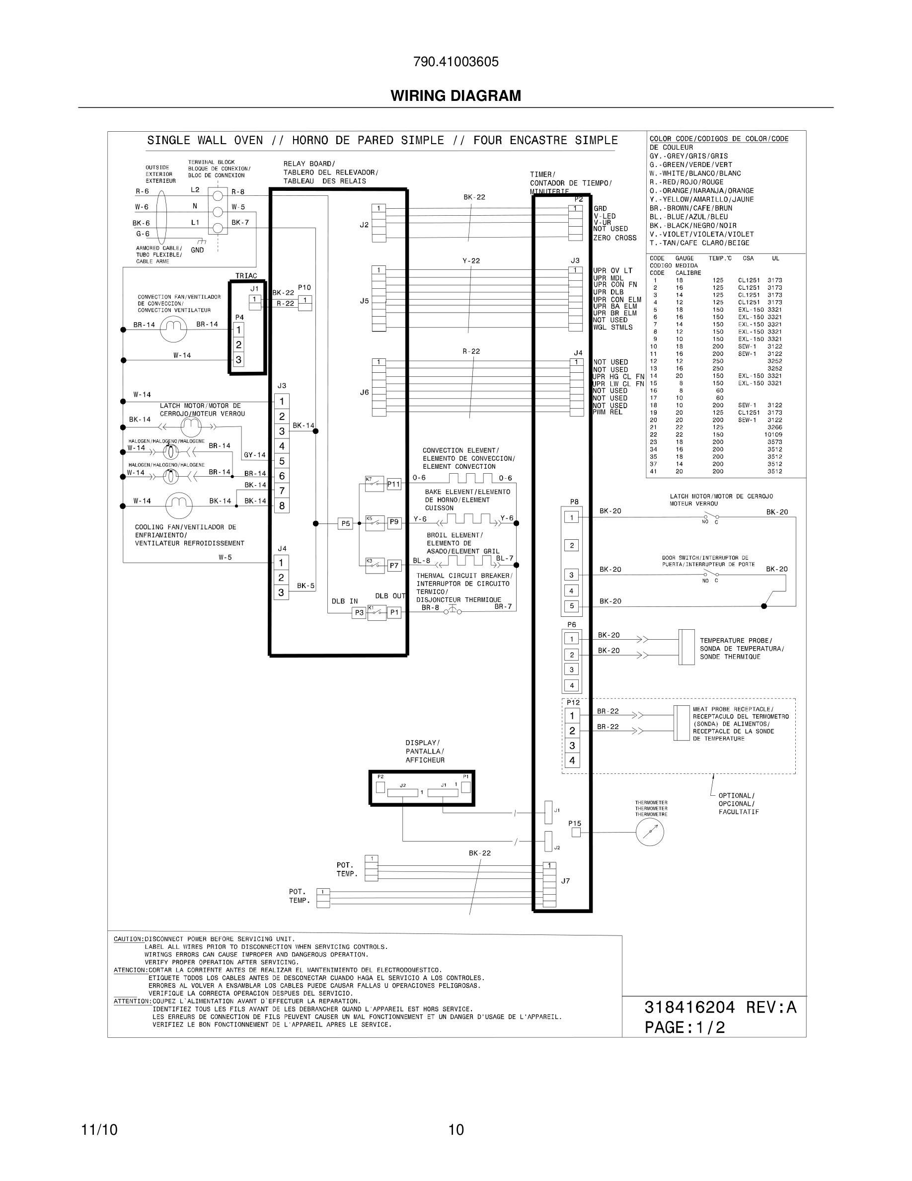 10 - WIRING DIAGRAM