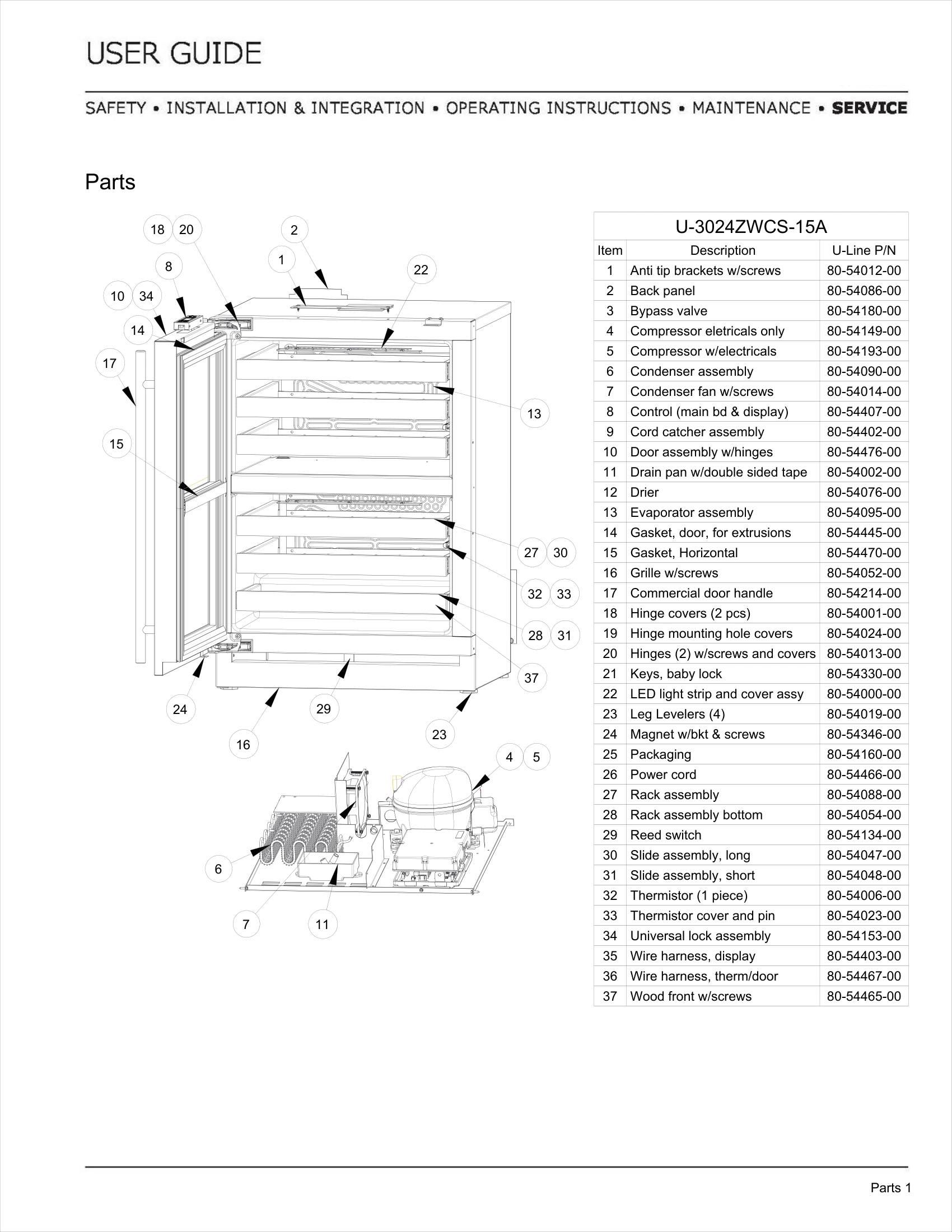 Exploded View