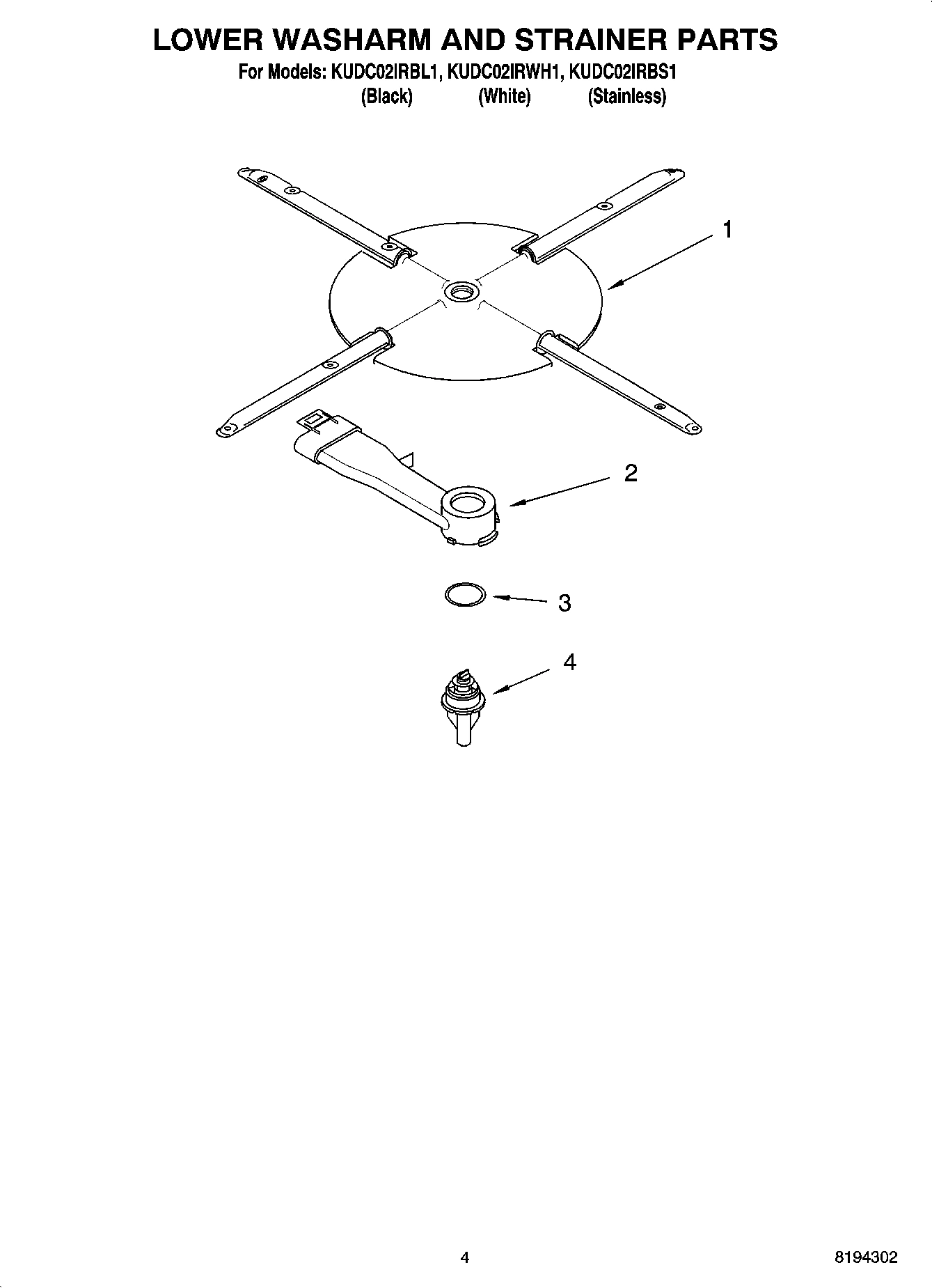04 - LOWER WASHARM AND STRAINER PARTS