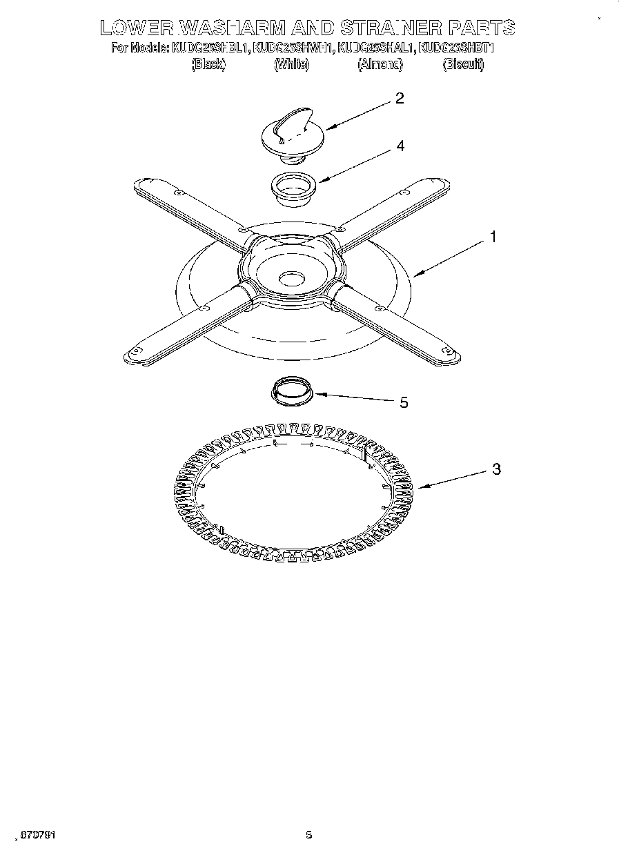 04 - LOWER WASHARM AND STRAINER