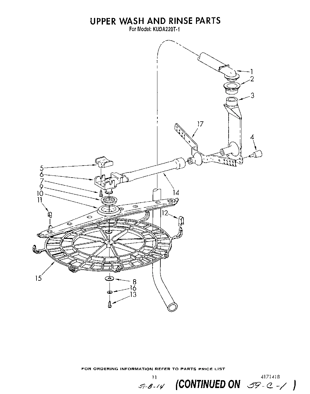 09 - UPPER WASH AND RINSE